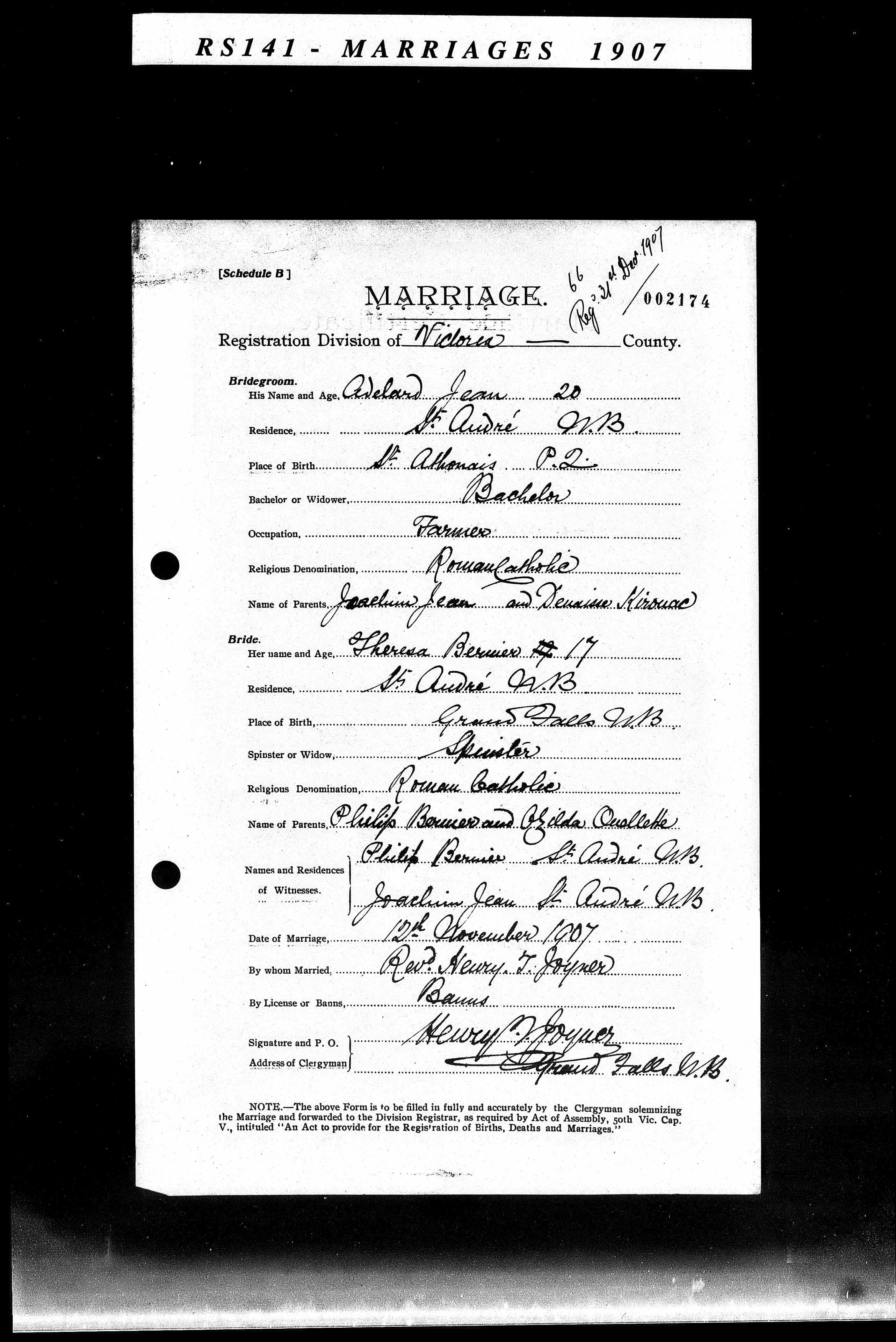 Enregistrement du mariage, recto