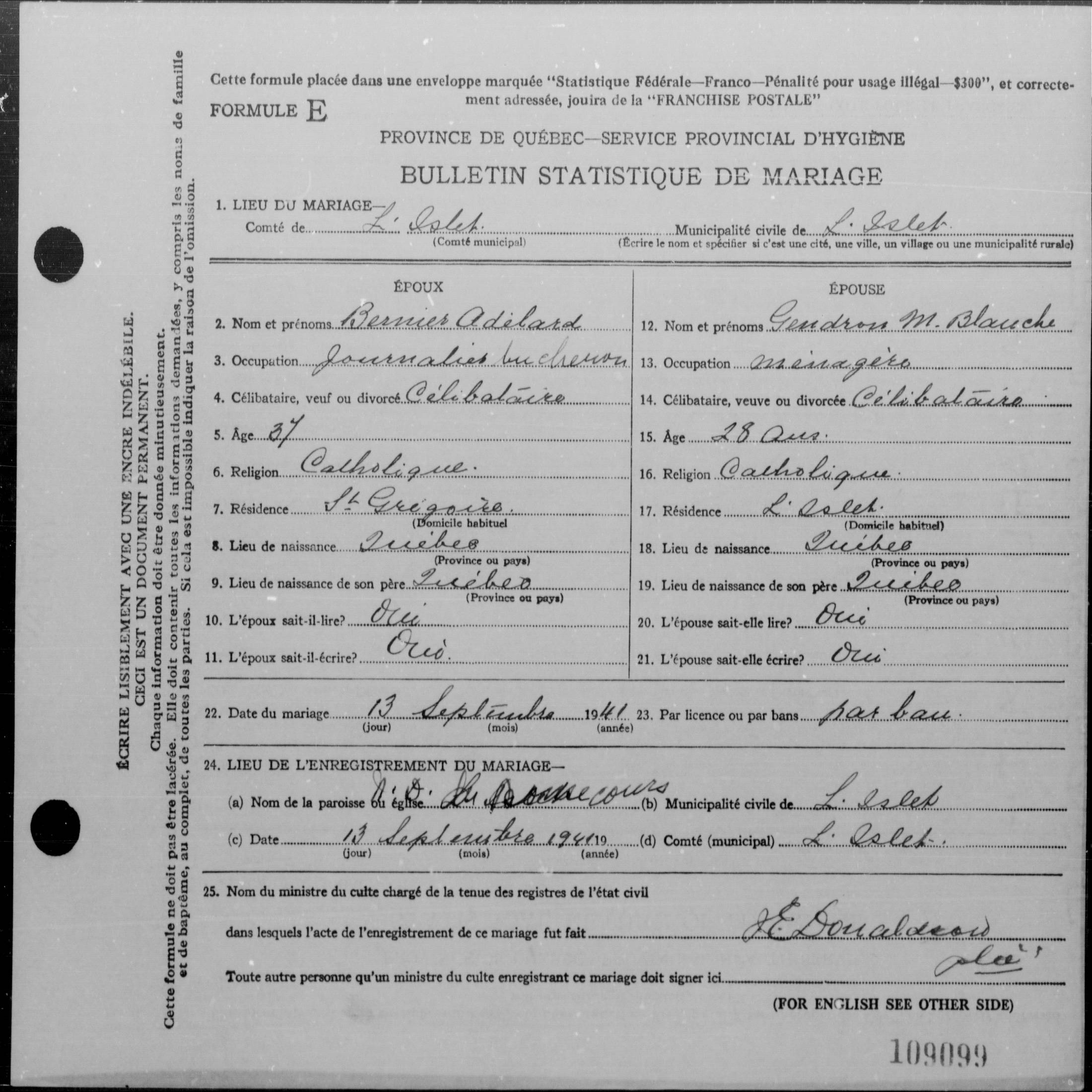 Enregistrement du mariage