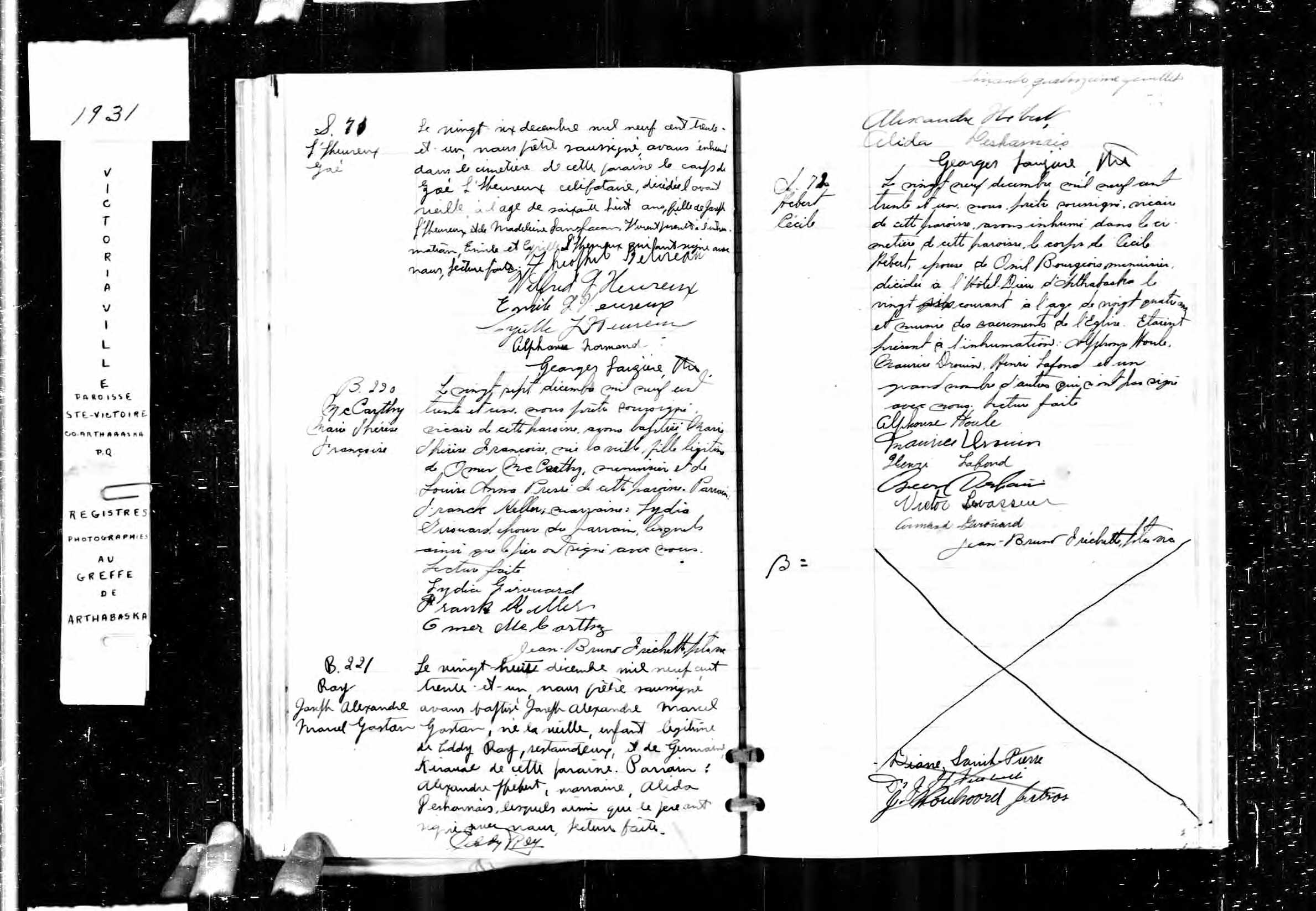 Acte de baptême