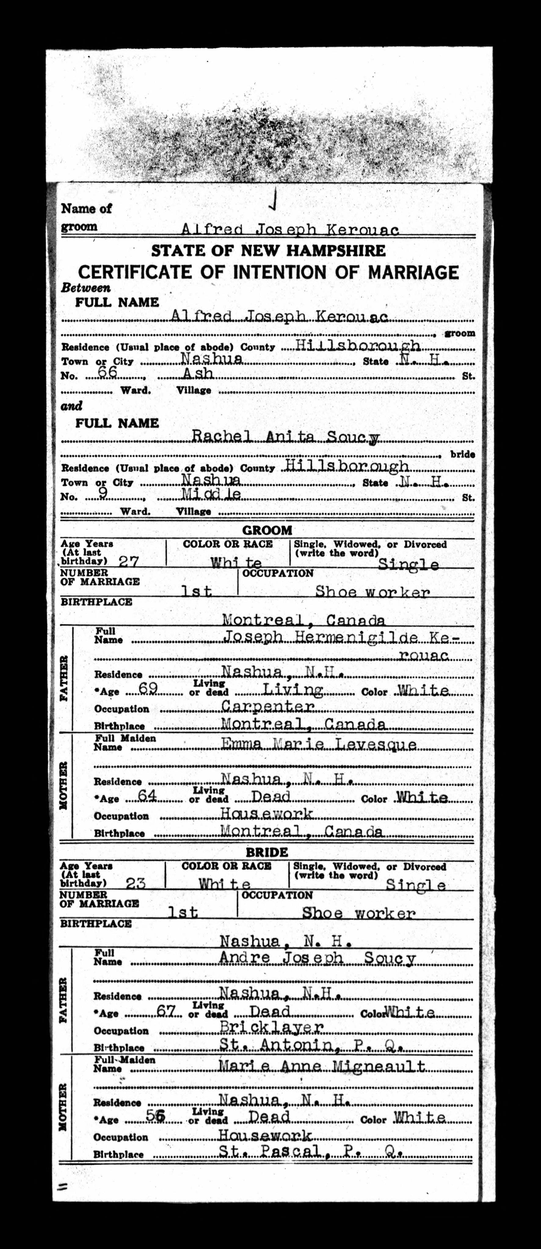 Enregistrement du mariage, recto