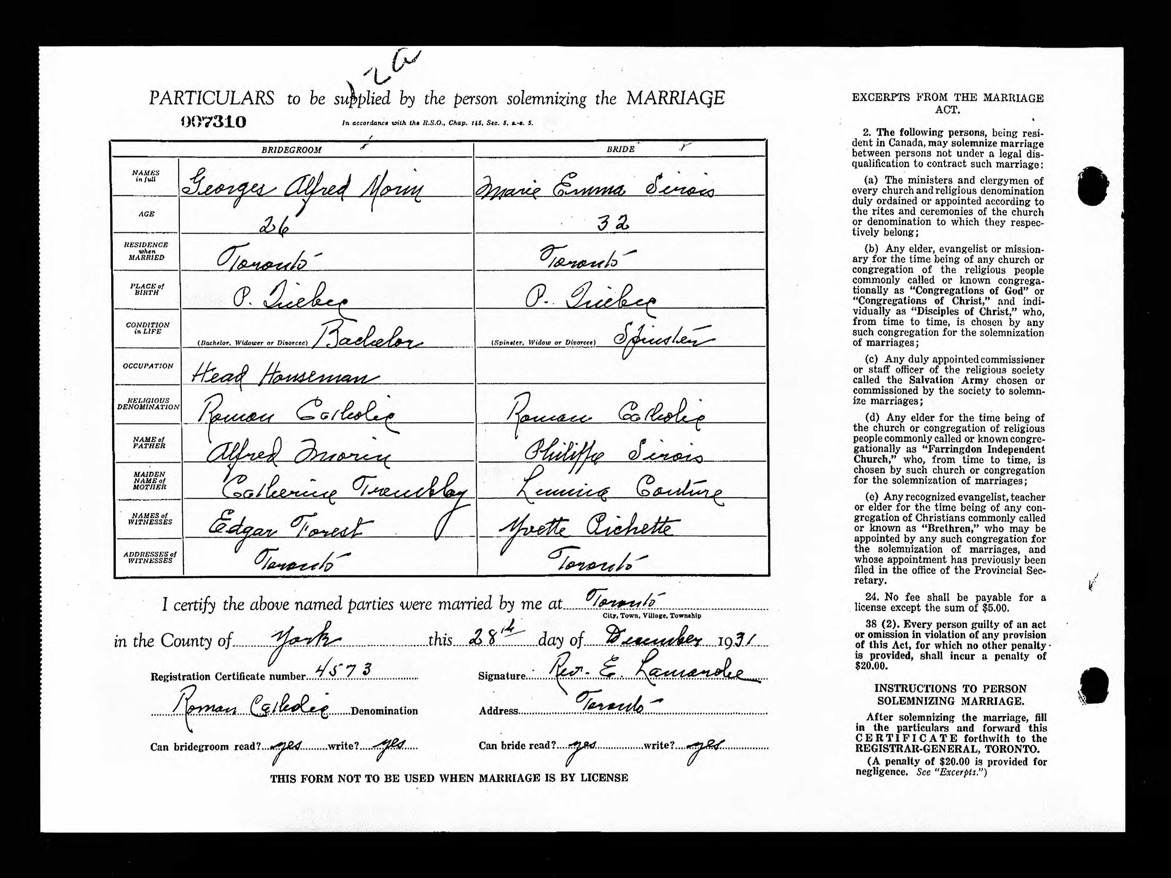 Enregistrement du mariage