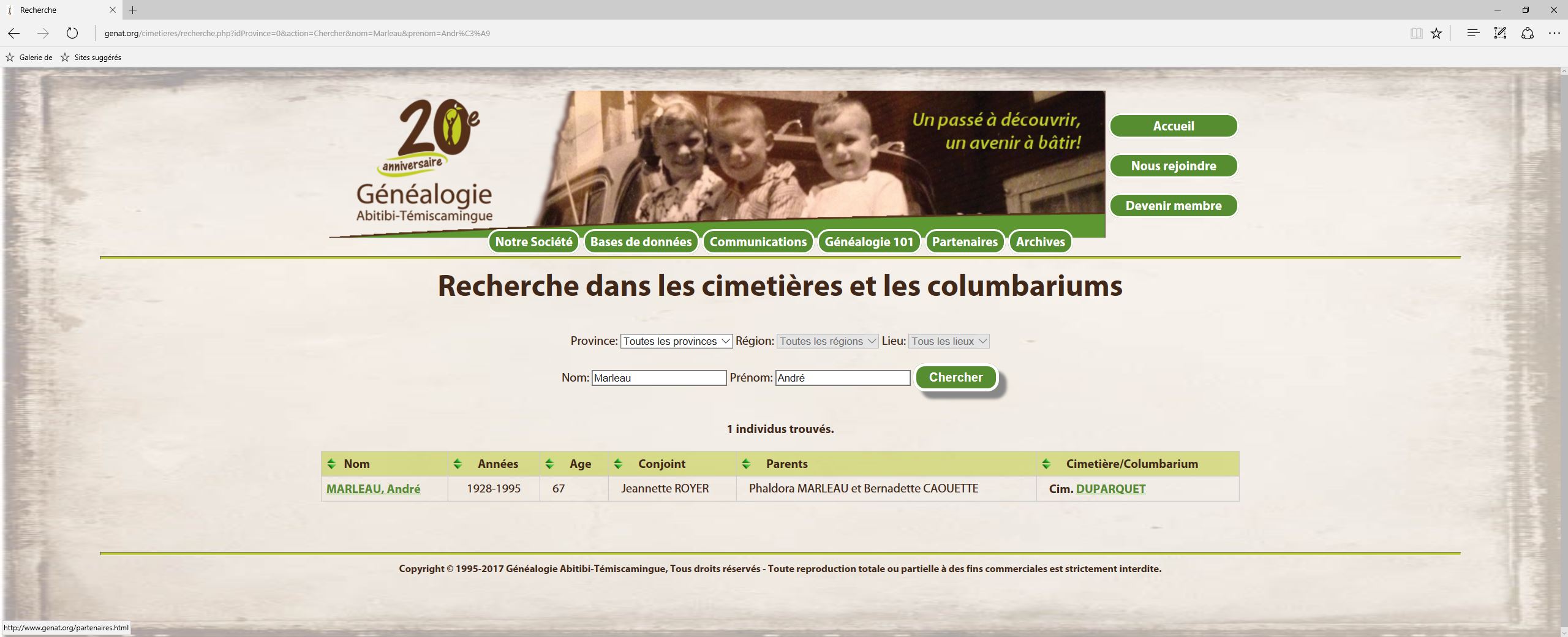 Mention du lieu de sépulture