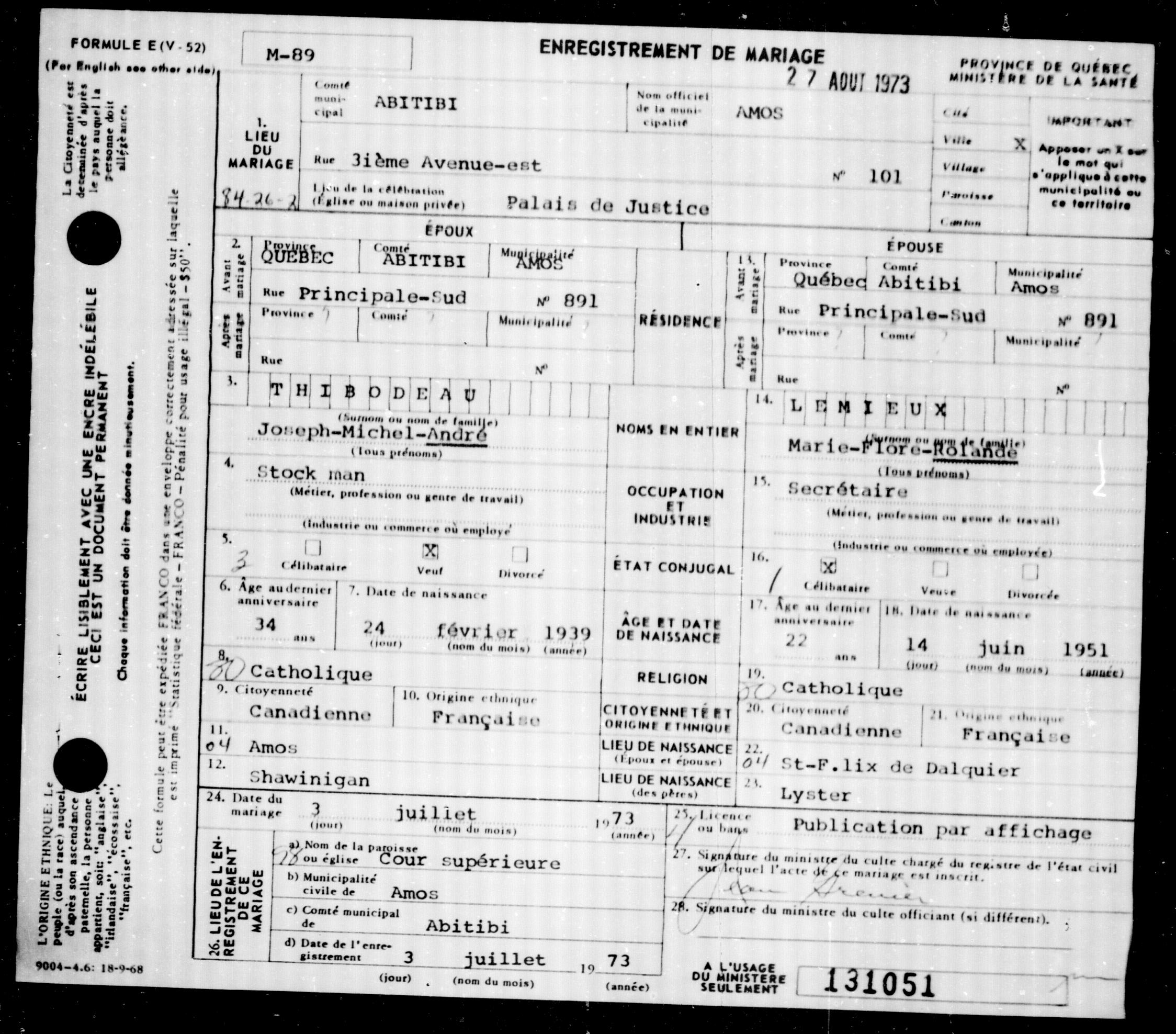 Enregistrement du mariage en premières noces
