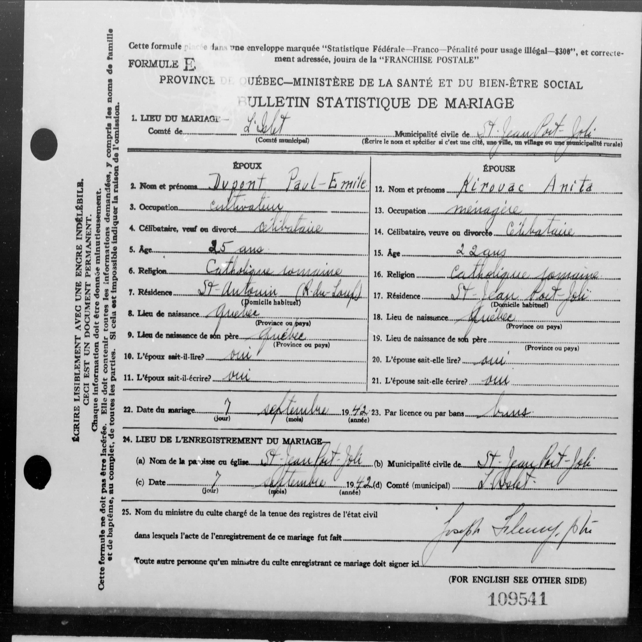 Enregistrement du mariage