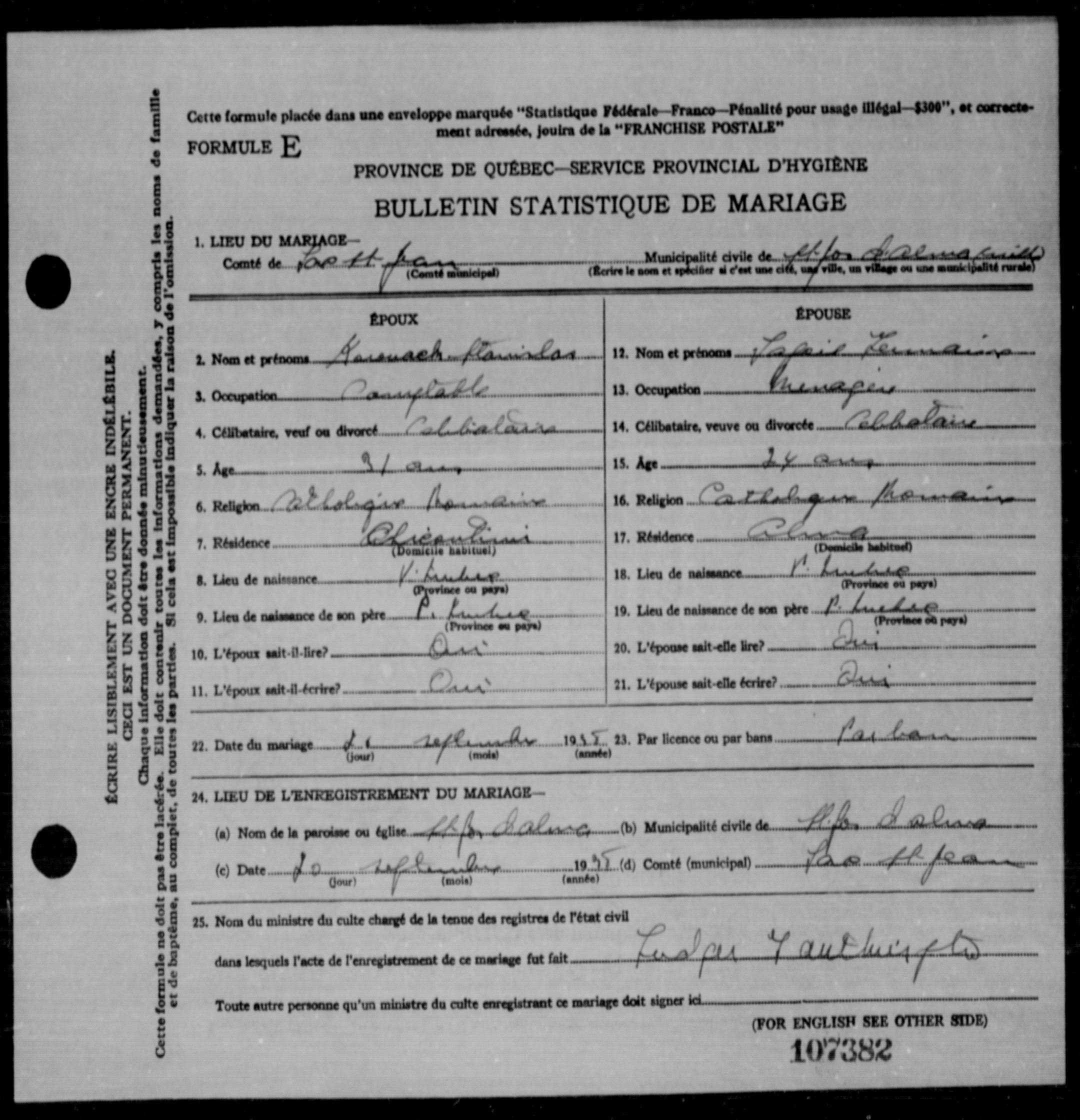 Enregistrement du mariage Enregistrement du mariage