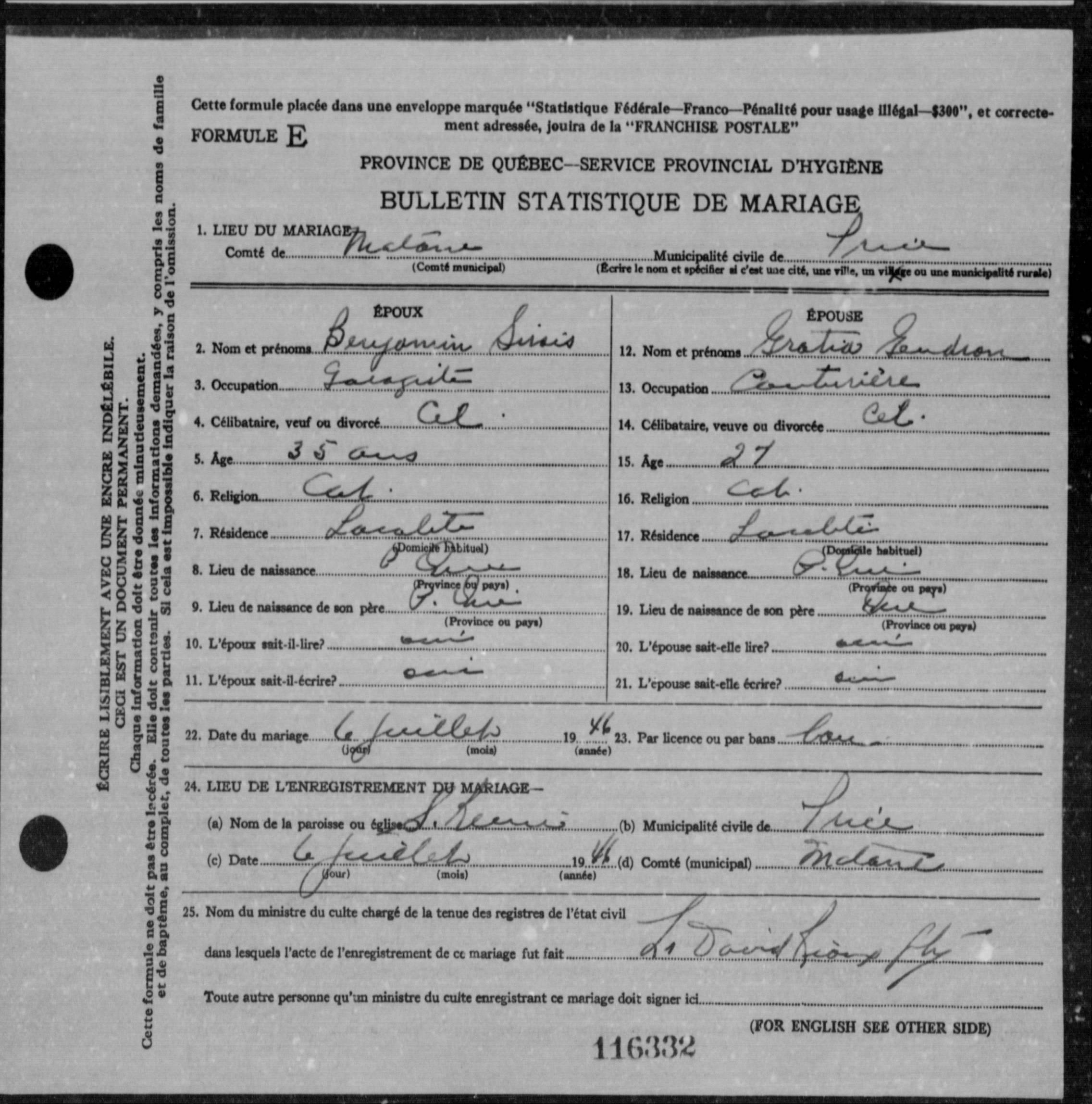 Enregistrement du mariage