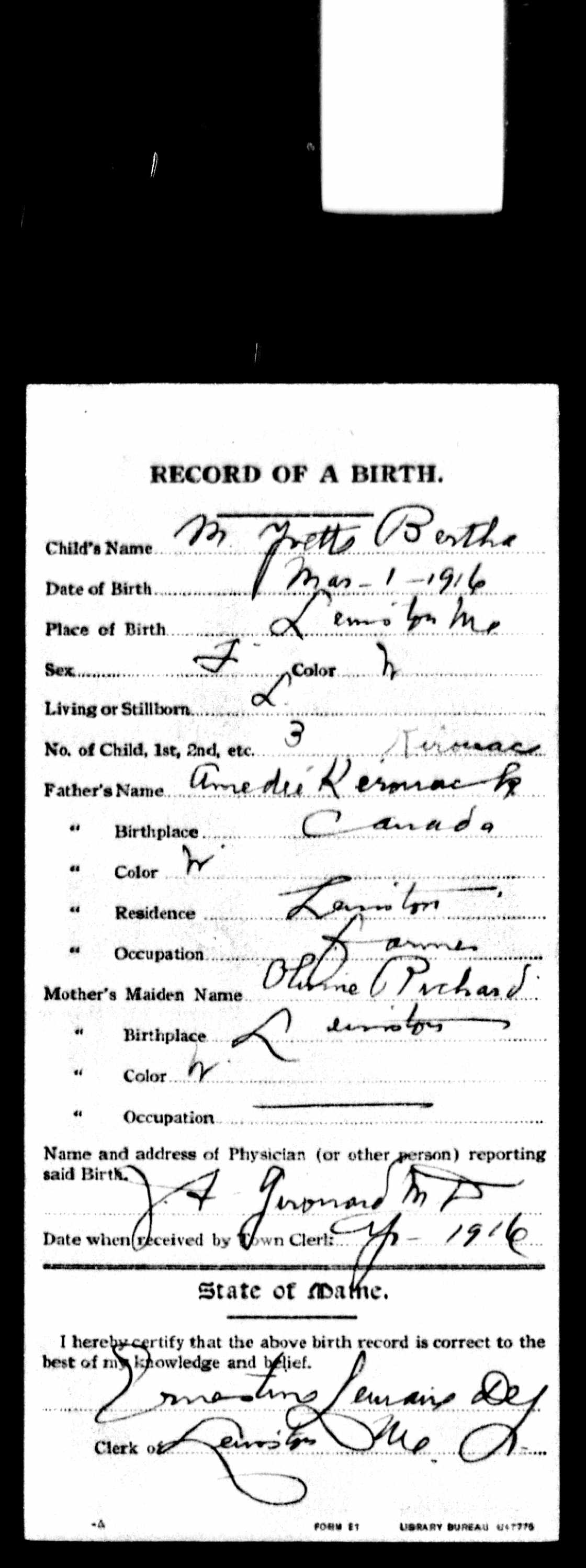 Enregistrement de la naissance