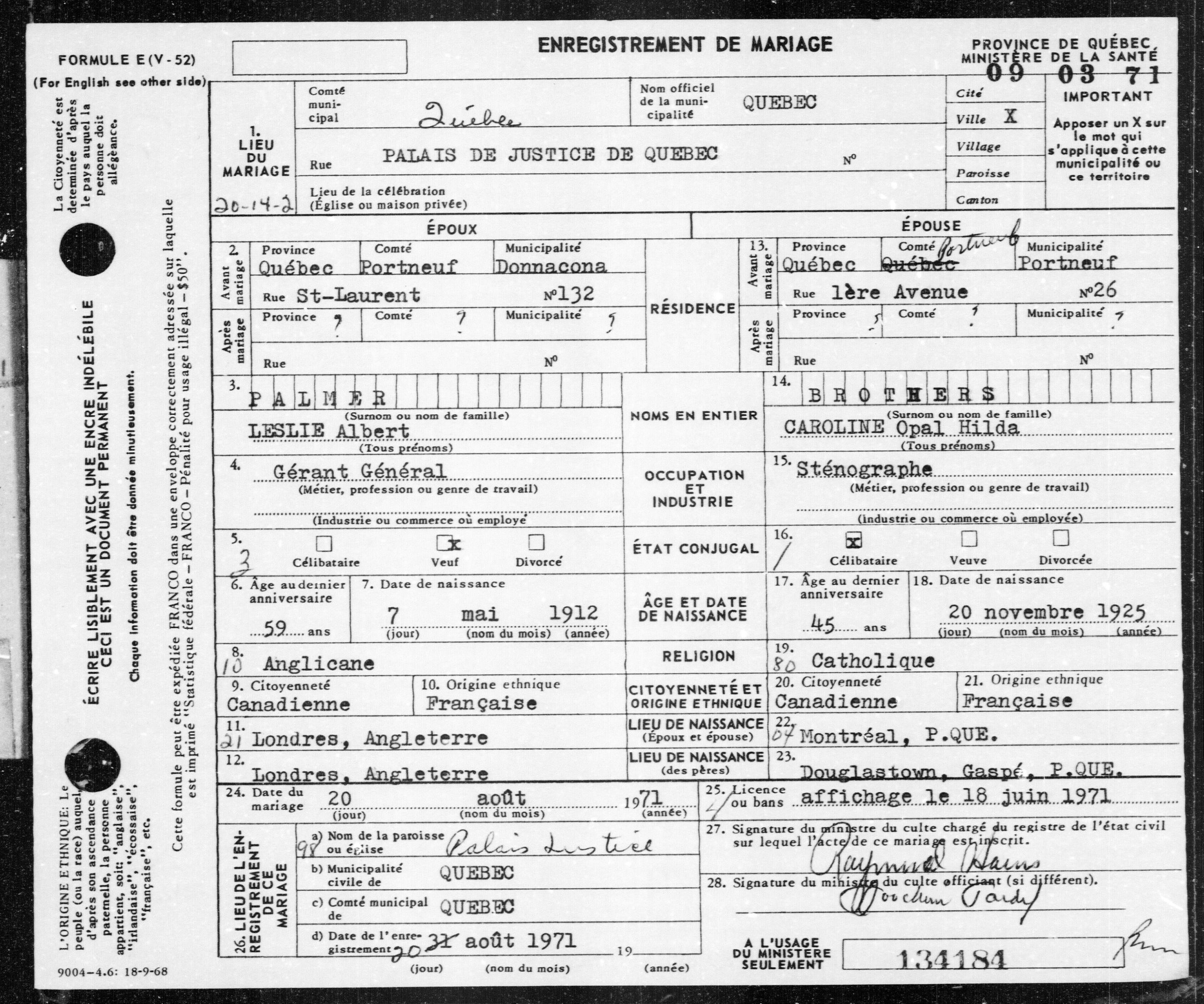 Enregistrement du mariage