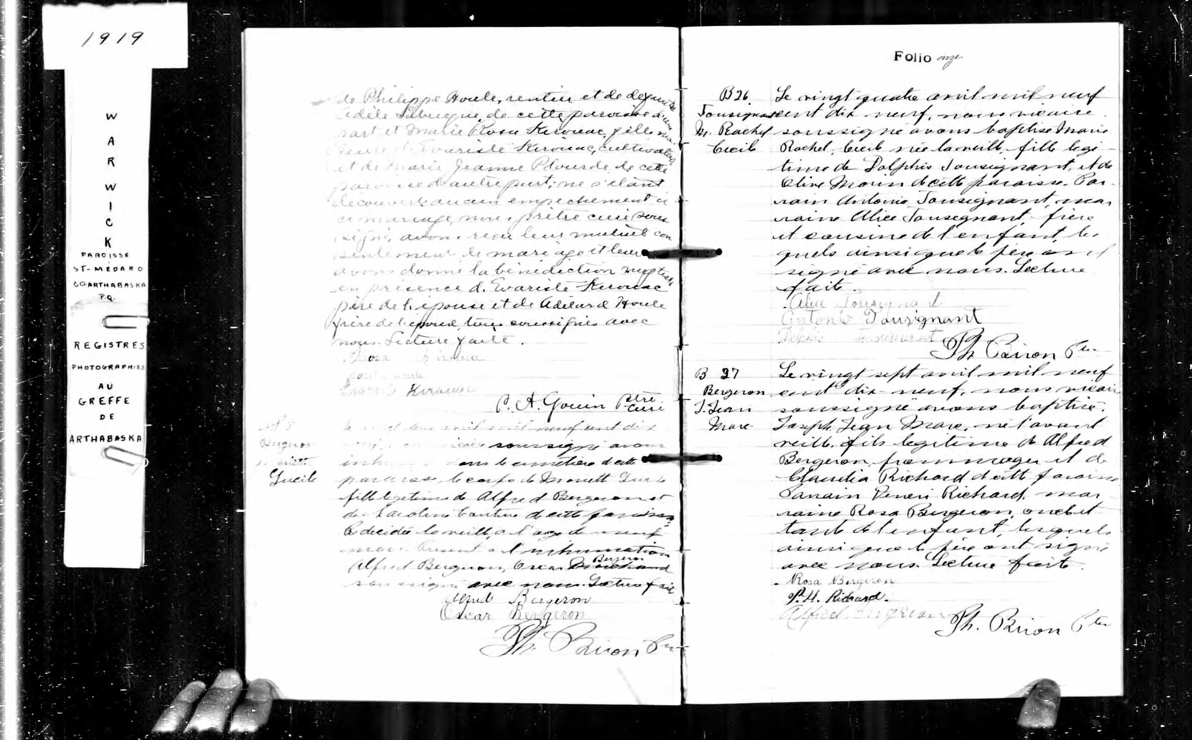Acte de baptême