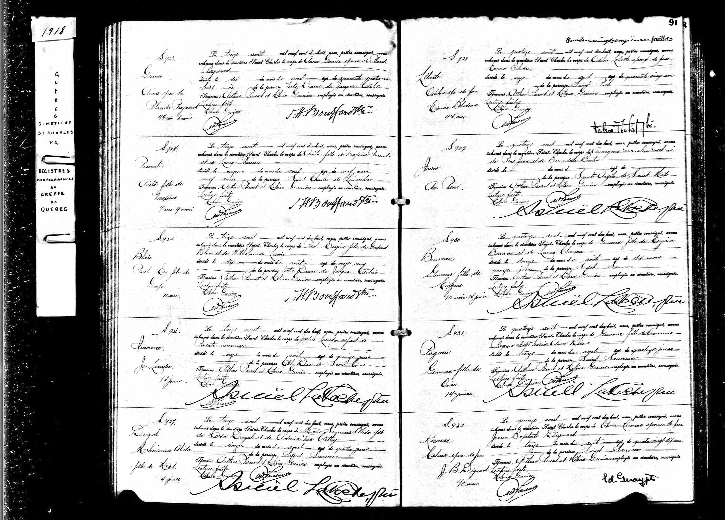 Acte de sépulture