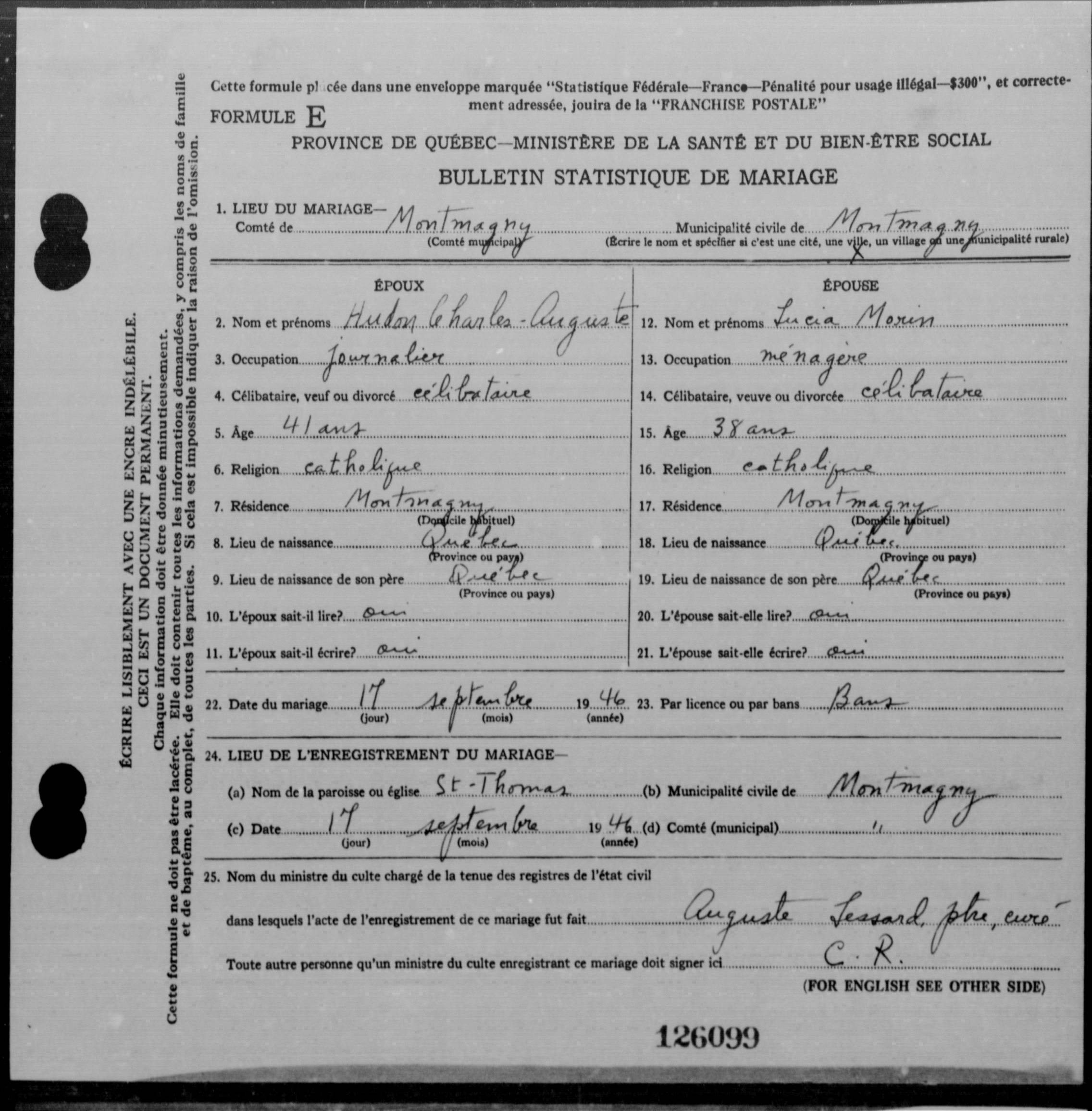 Enregistrement du mariage
