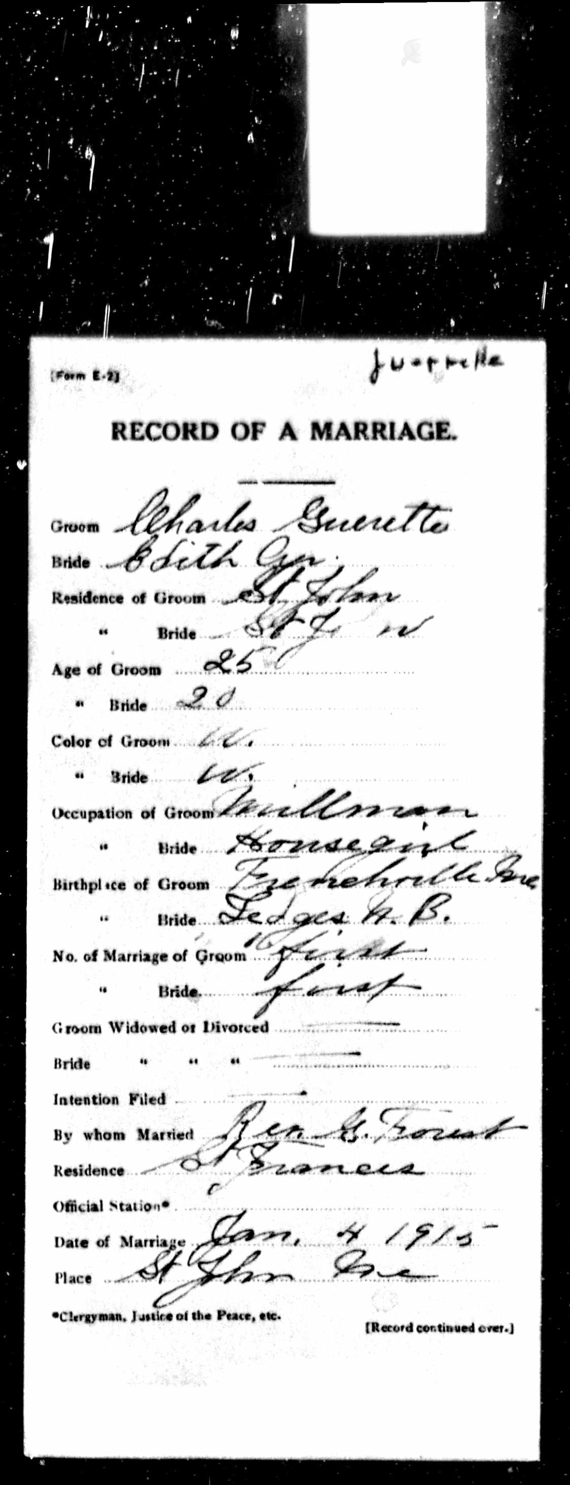 Enregistrement du mariage, recto Enregistrement du mariage, recto