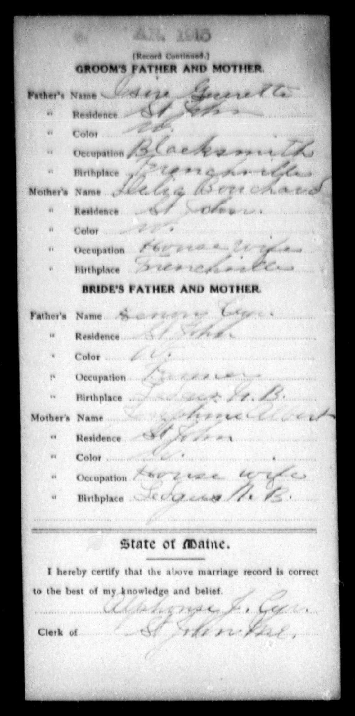 Enregistrement du mariage, verso Enregistrement du mariage, verso