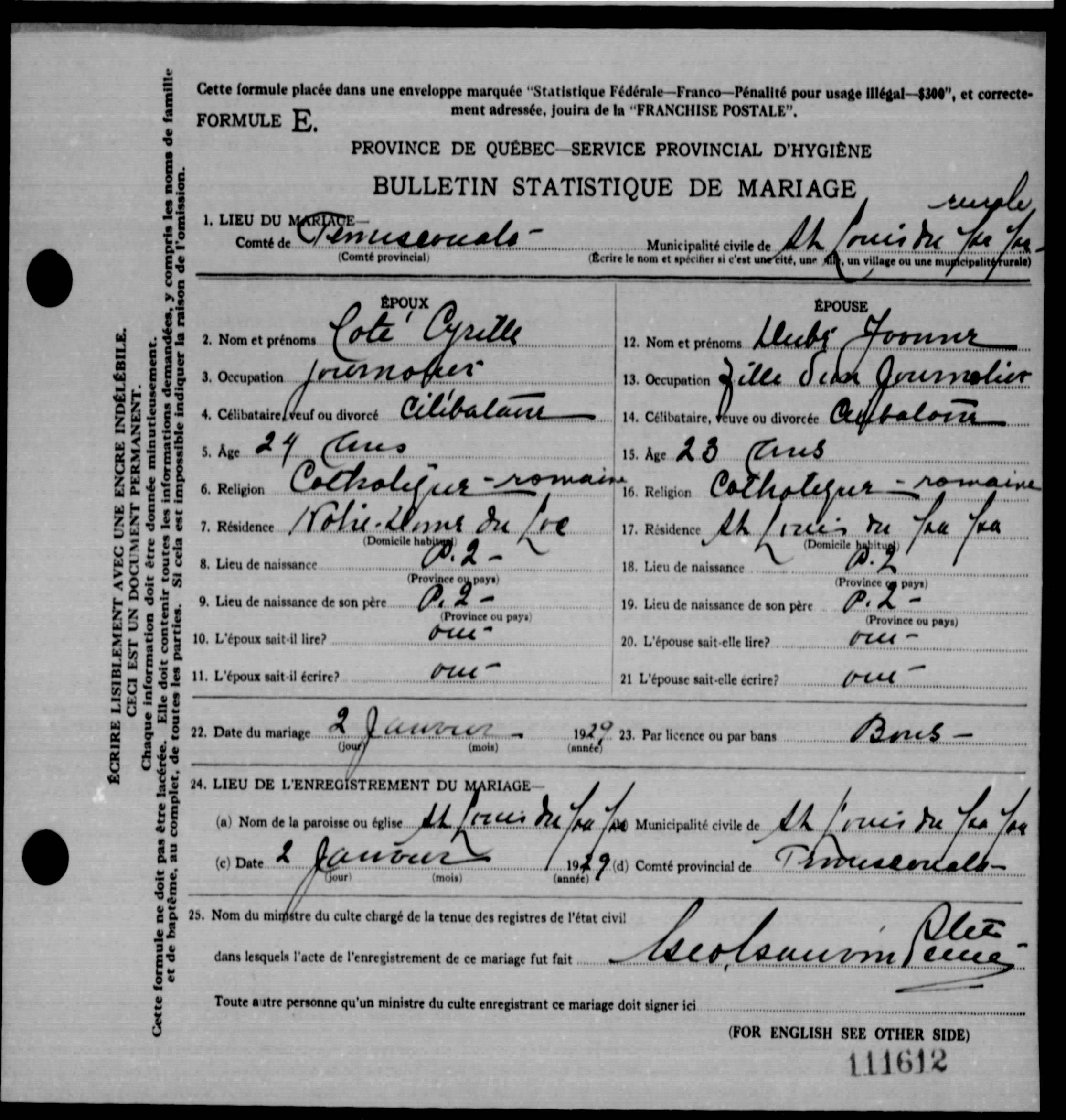 Enregistrement du mariage Enregistrement du mariage
