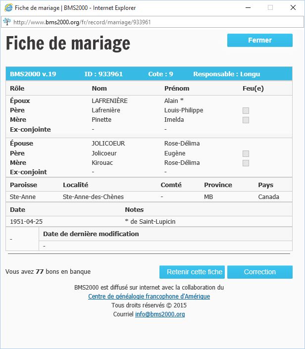 Fiche de mariage de la base de données BMS2000