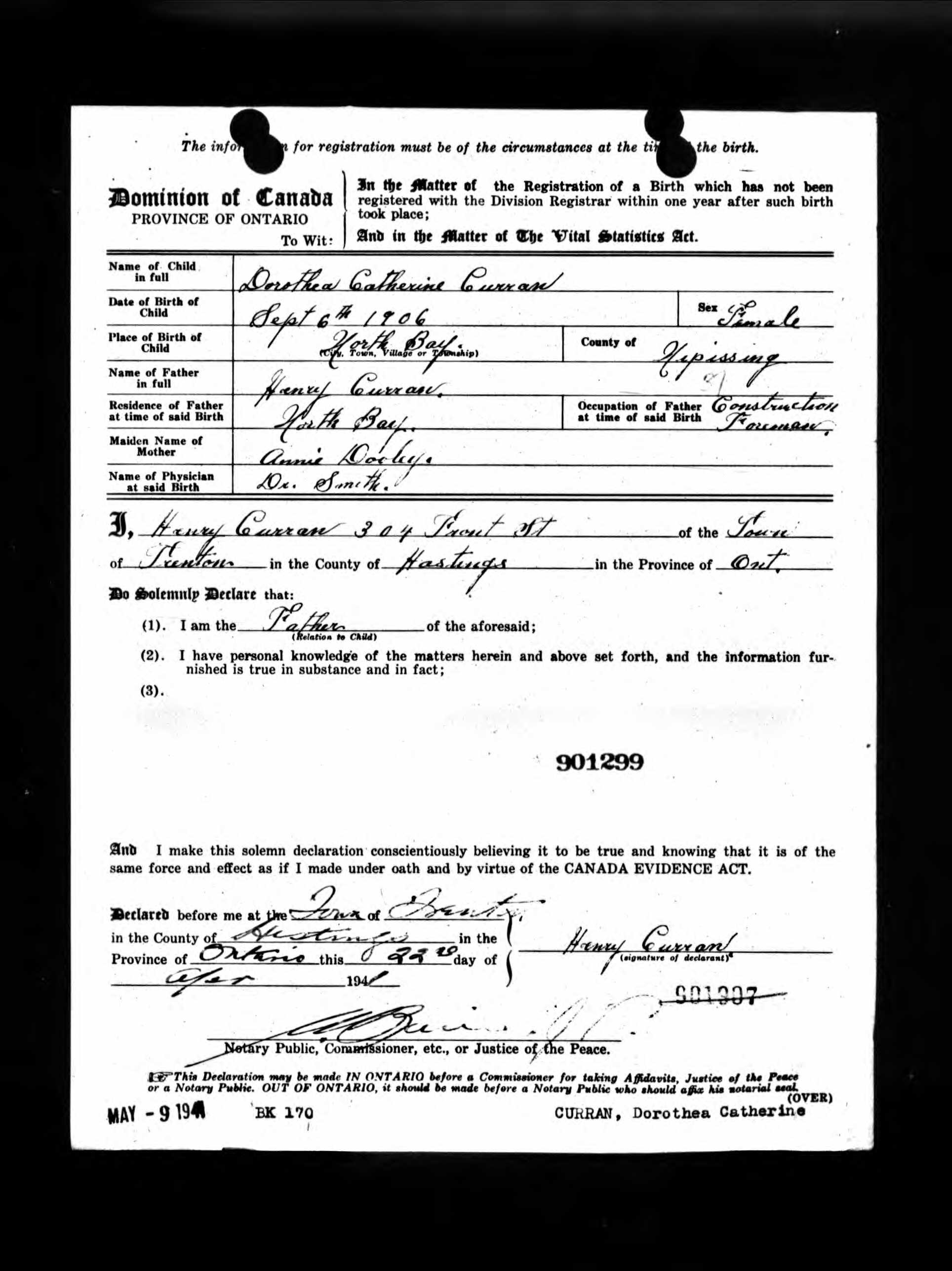 Enregistrement de la naissance