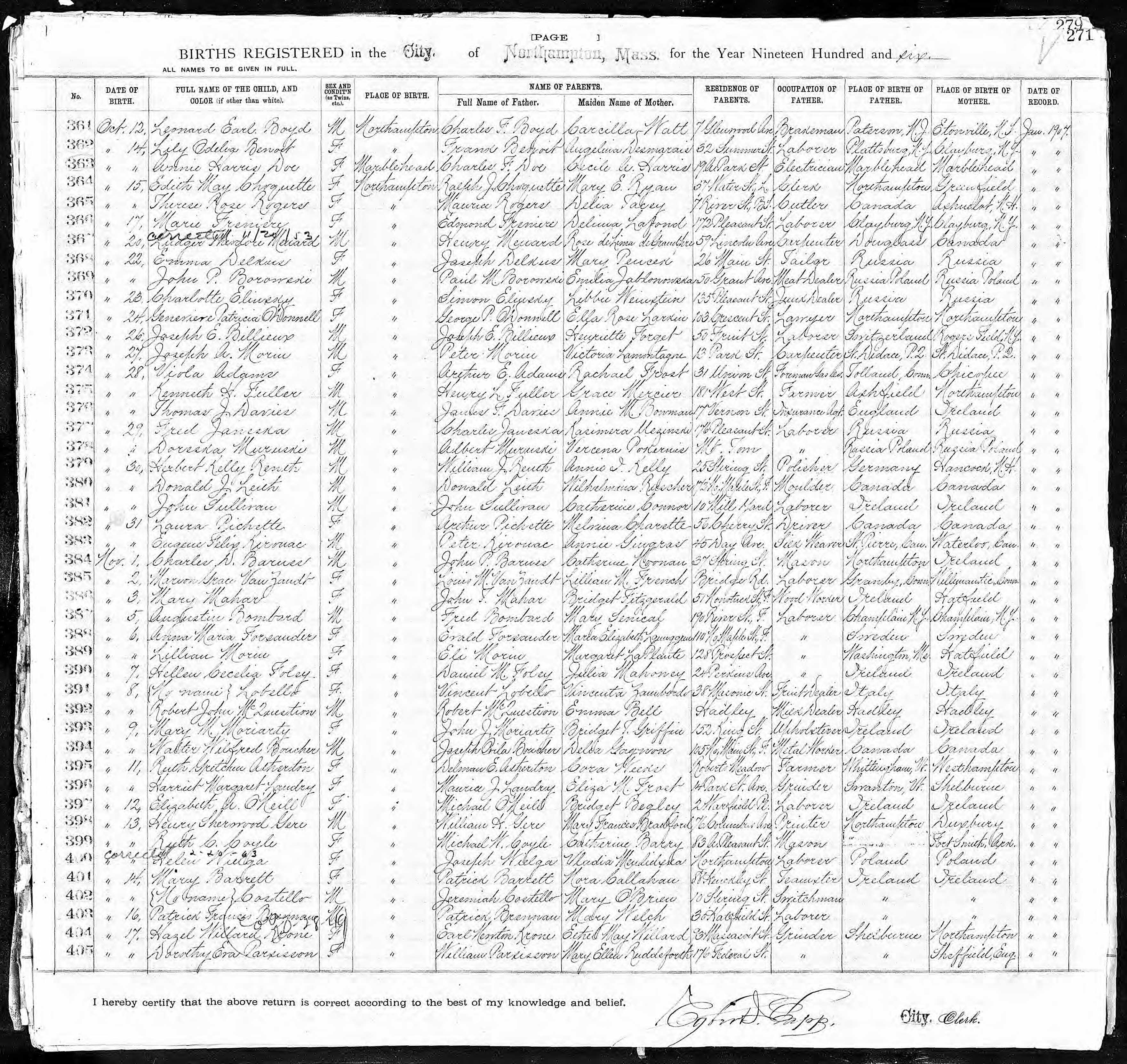 Enregistrement de la naissance