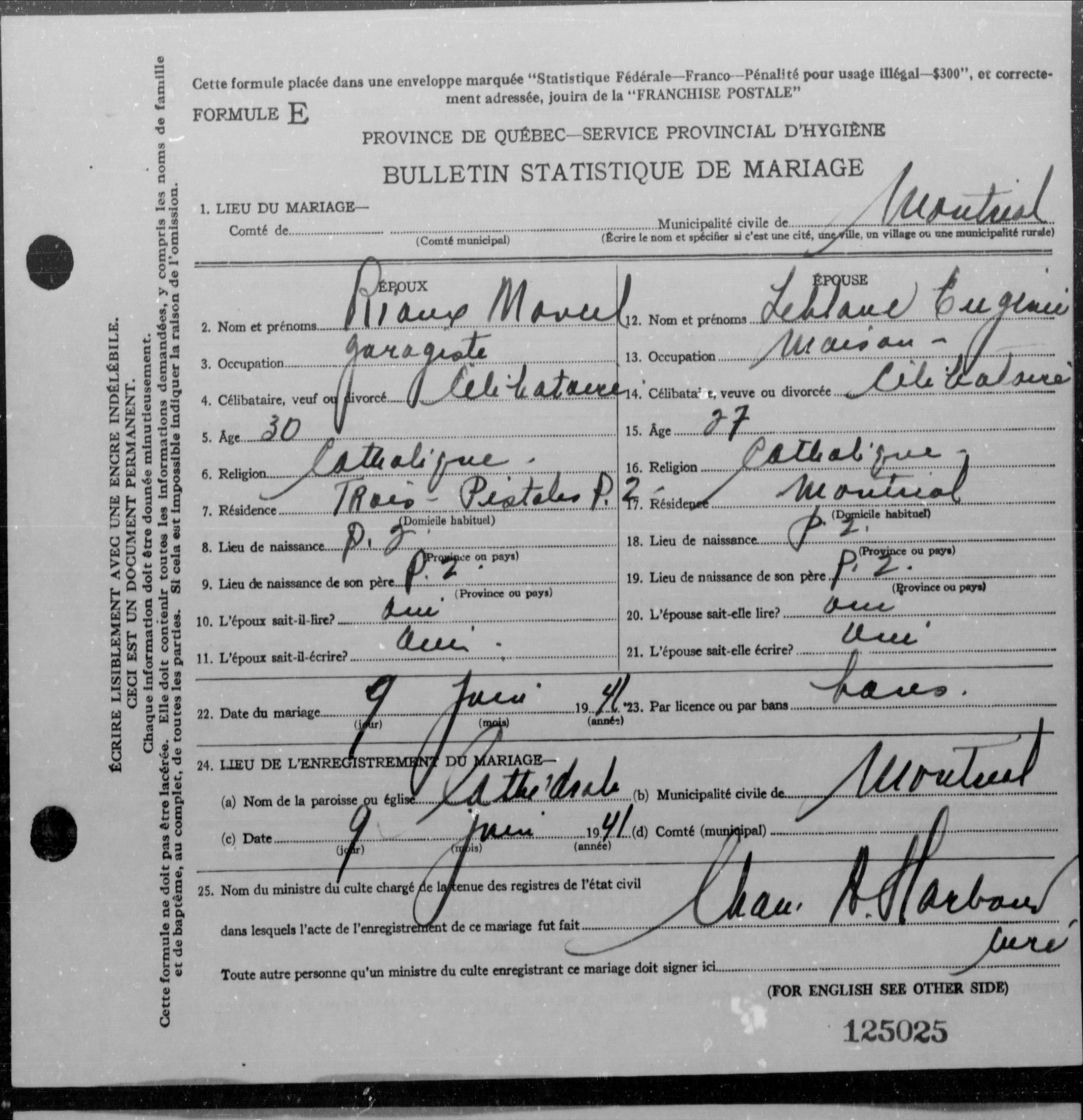 Enregistrement du mariage
