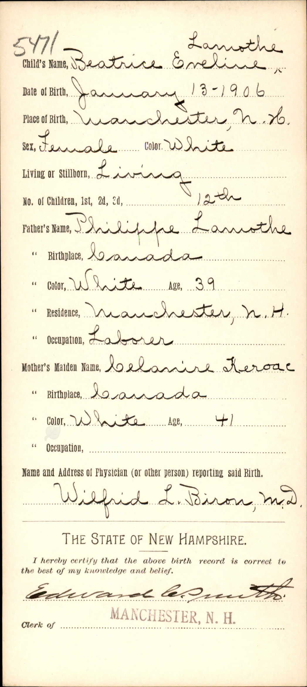 Enregistrement de la naissance