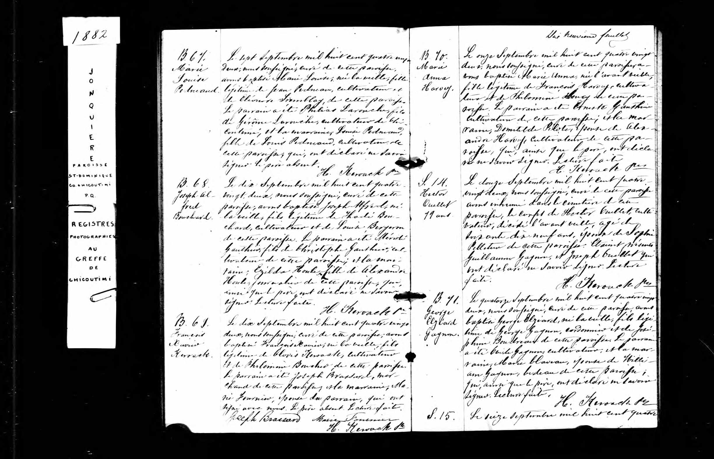 Acte de baptême