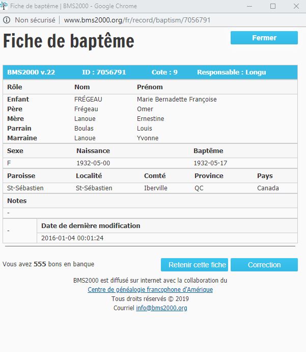 Fiche de baptême de la base de données BMS2000