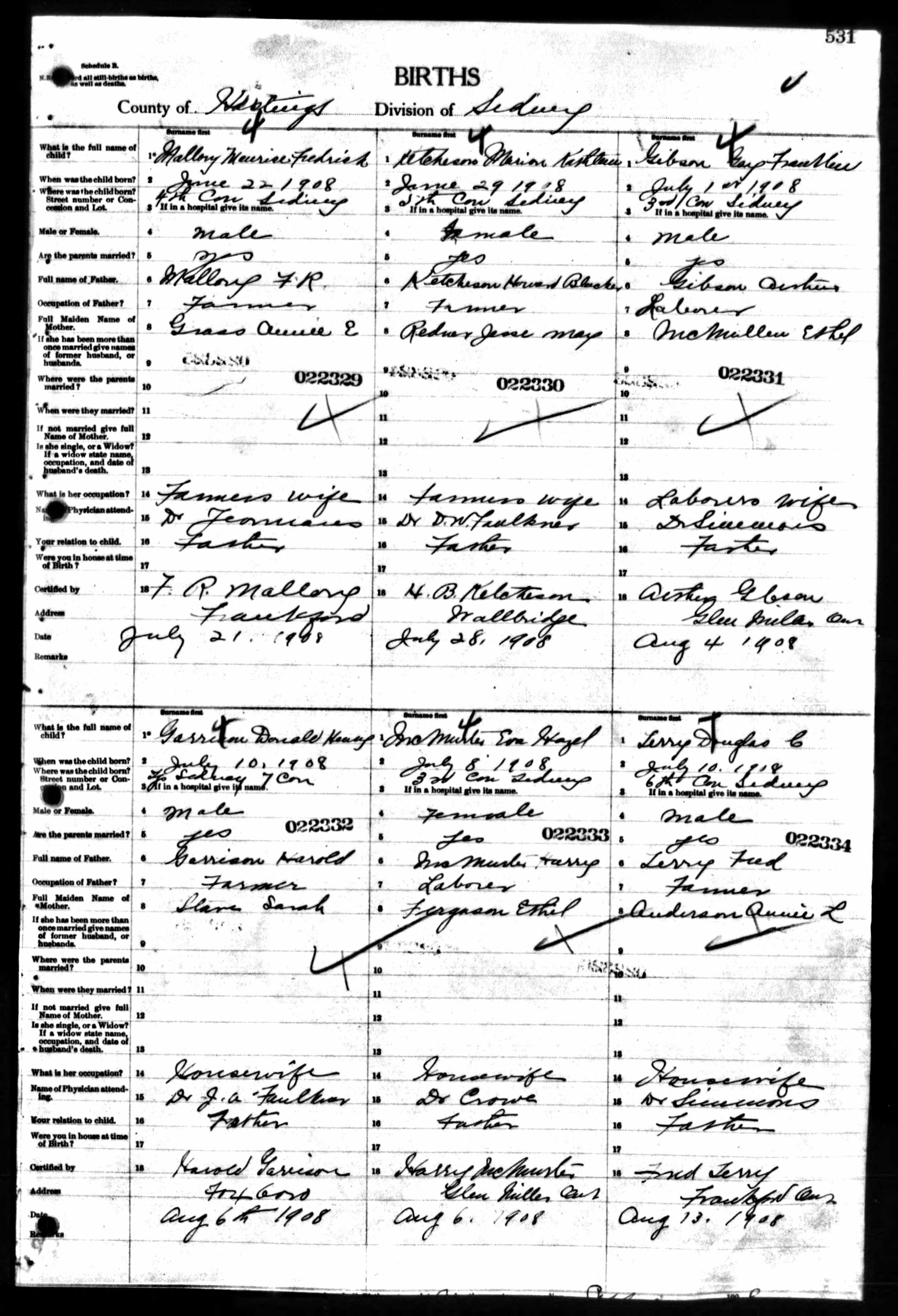 Enregistrement de la naissance