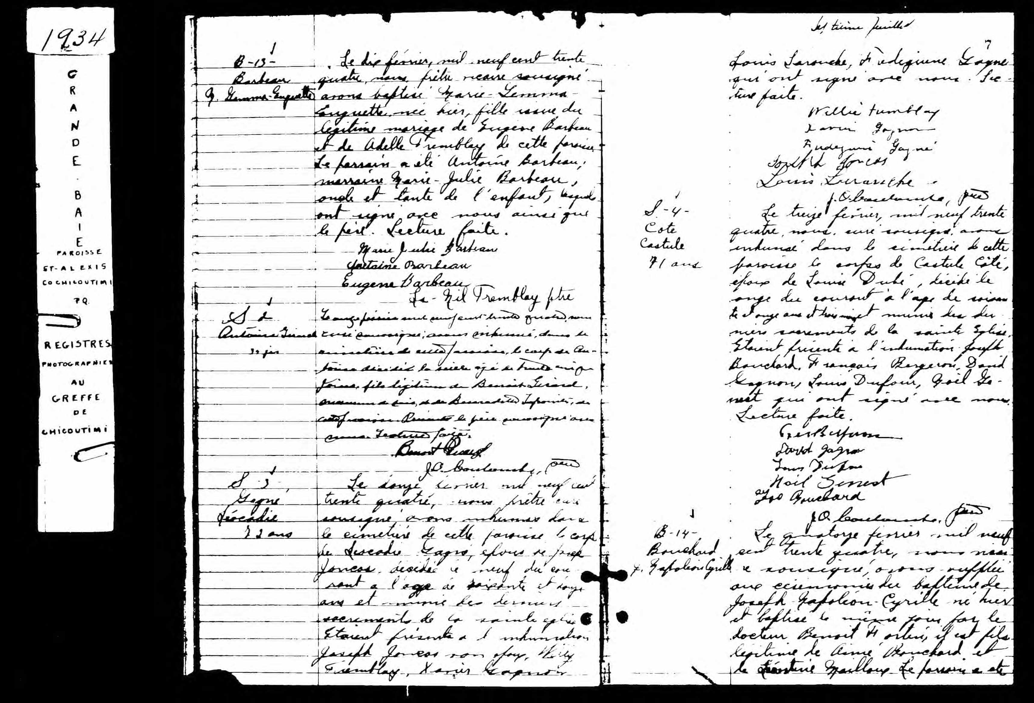Acte de baptême