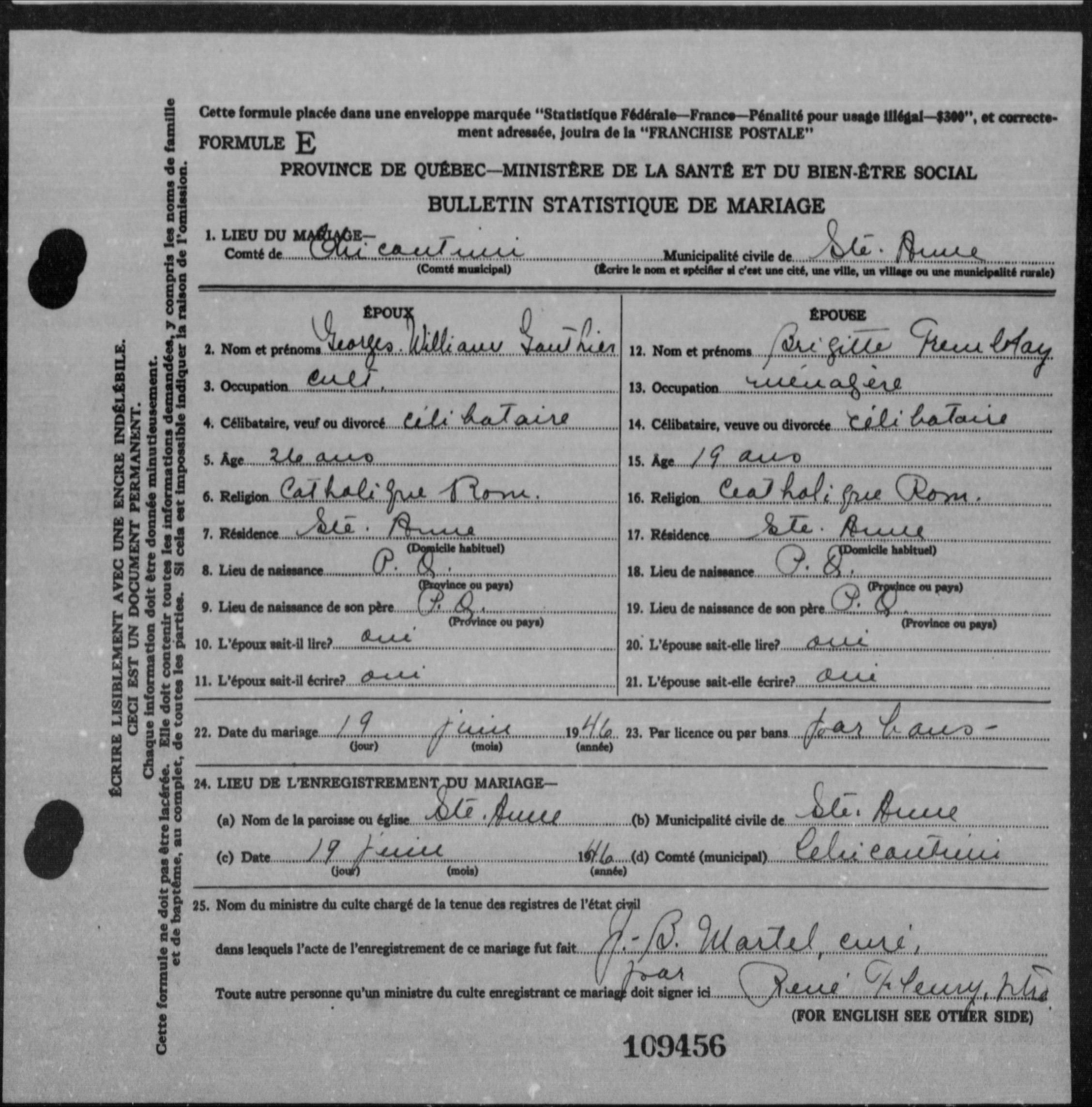 Enregistrement du mariage