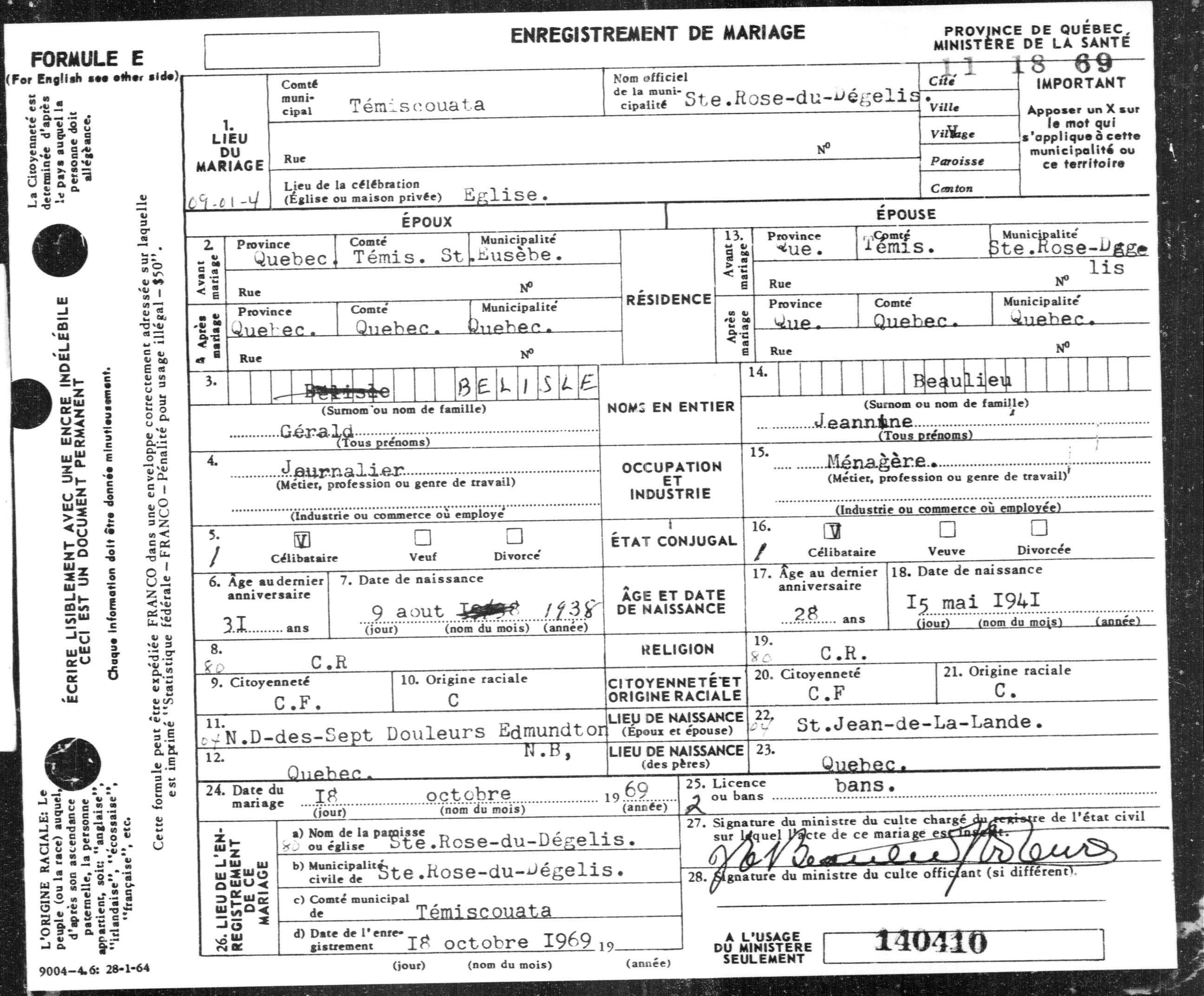 Enregistrement du mariage