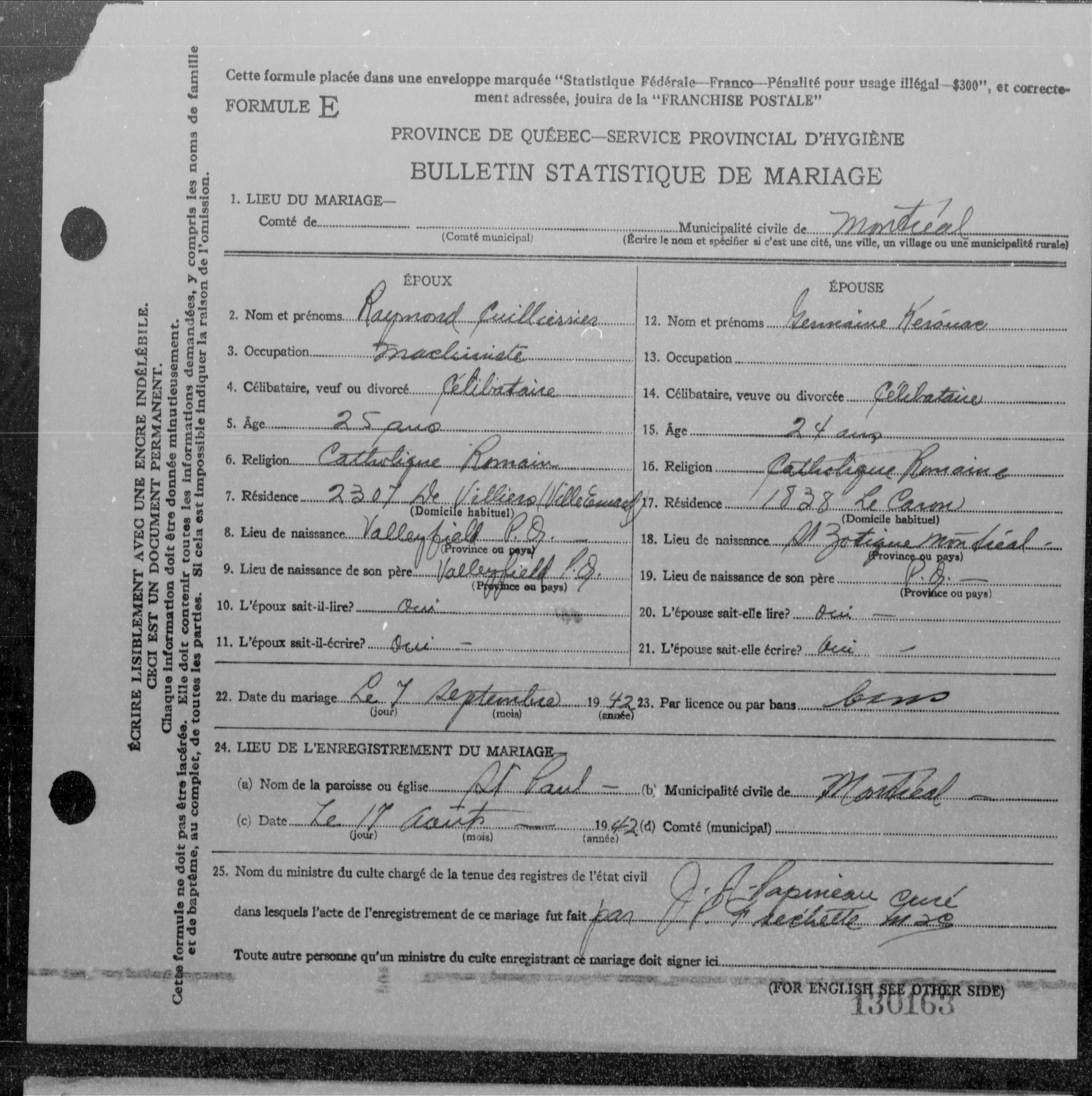 Enregistrement du mariage