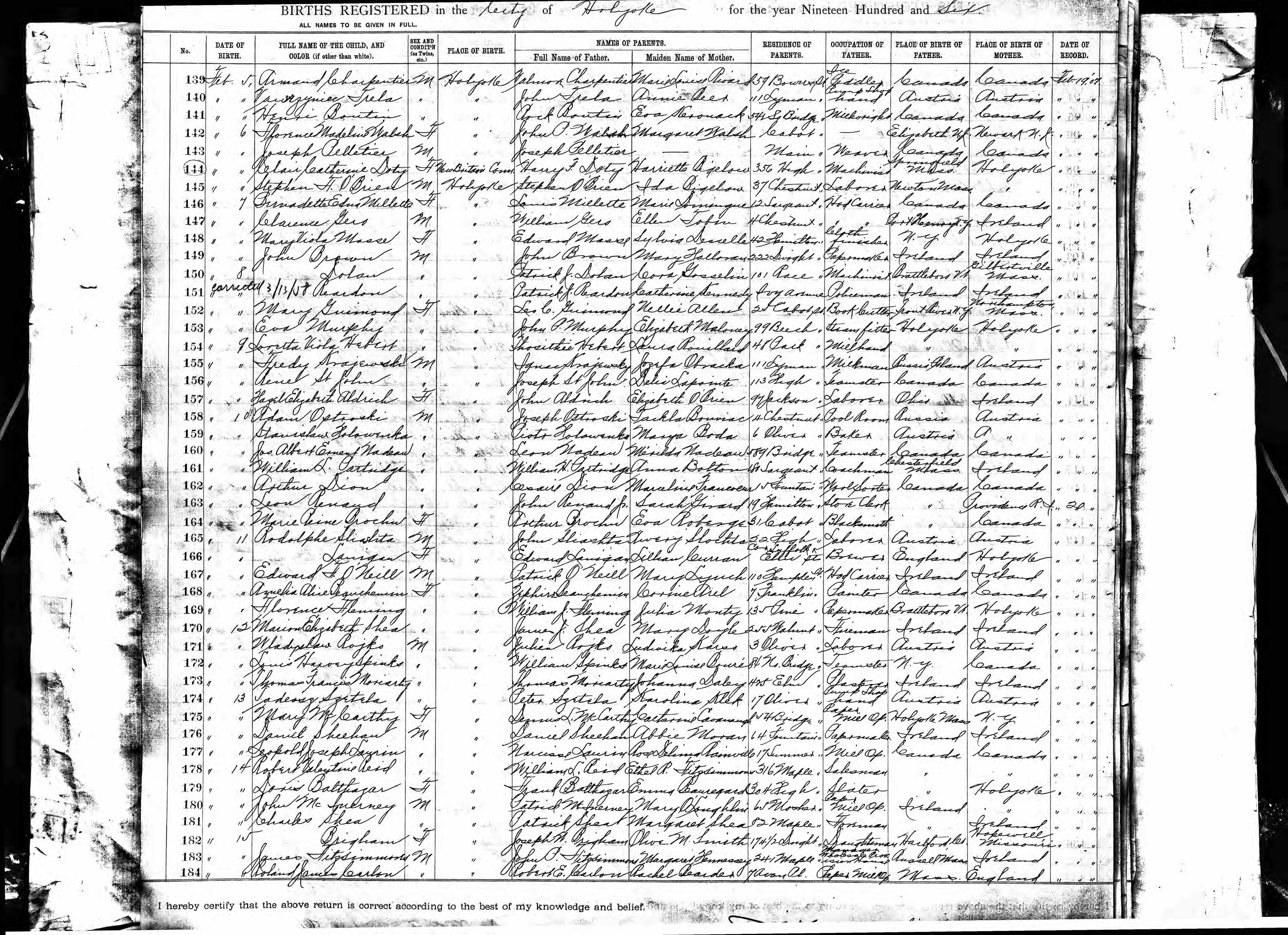Enregistrement de la naissance