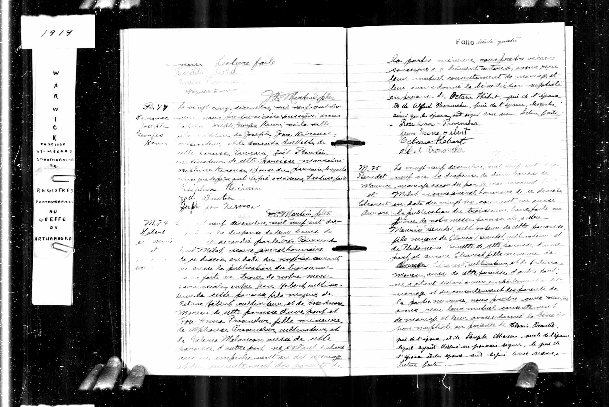 Acte de baptême