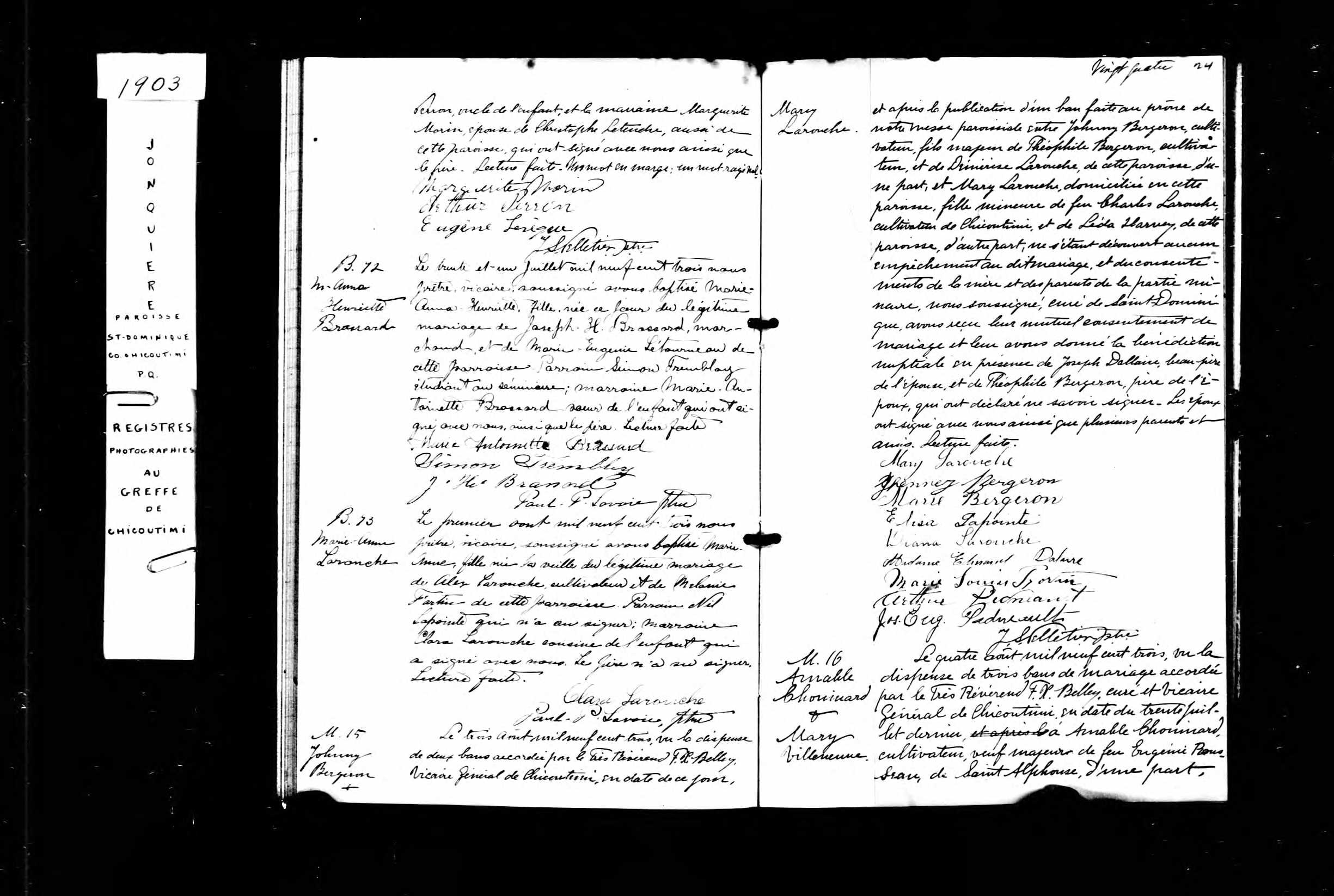 Acte de baptême