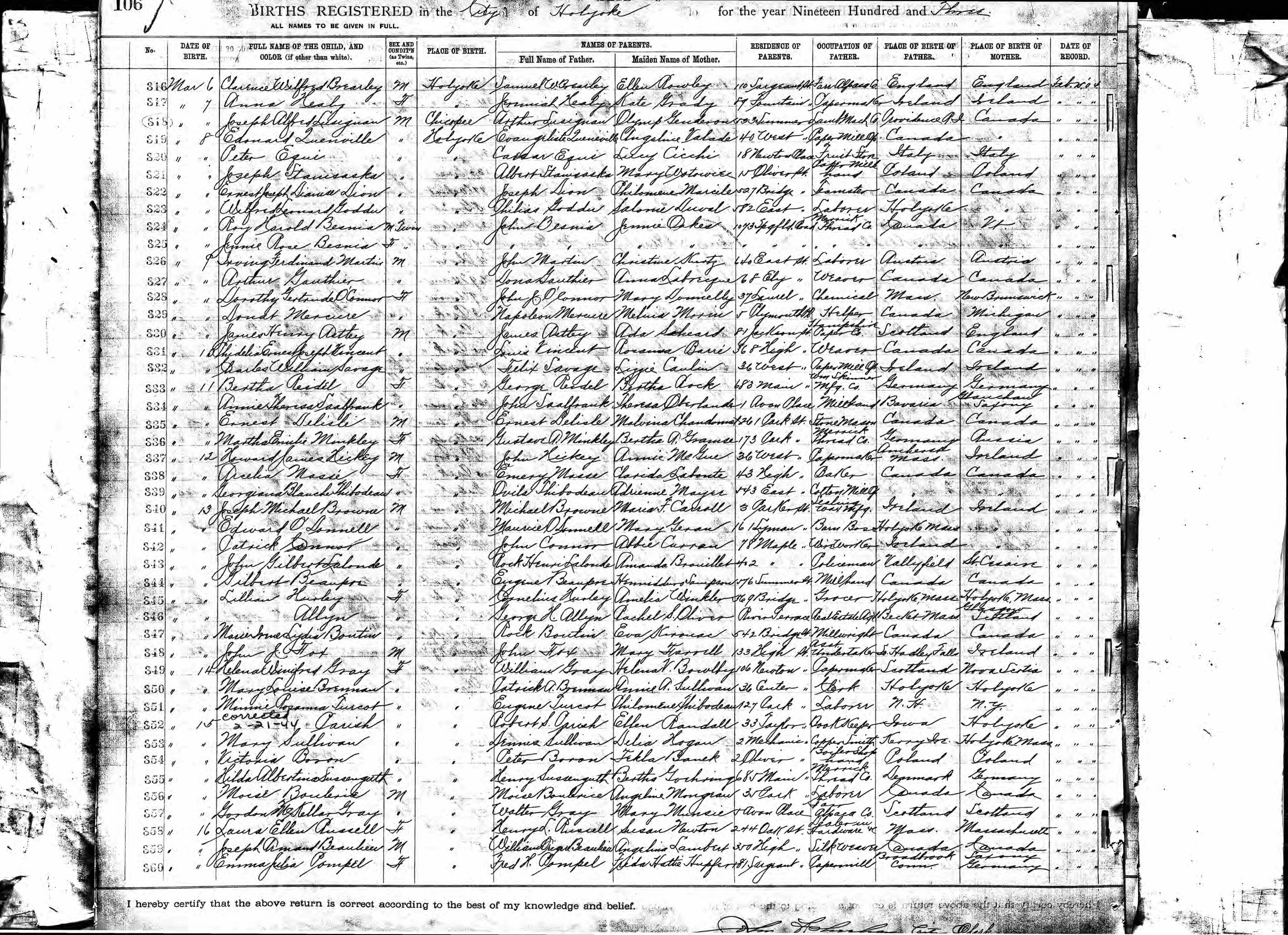 Enregistrement de la naissance