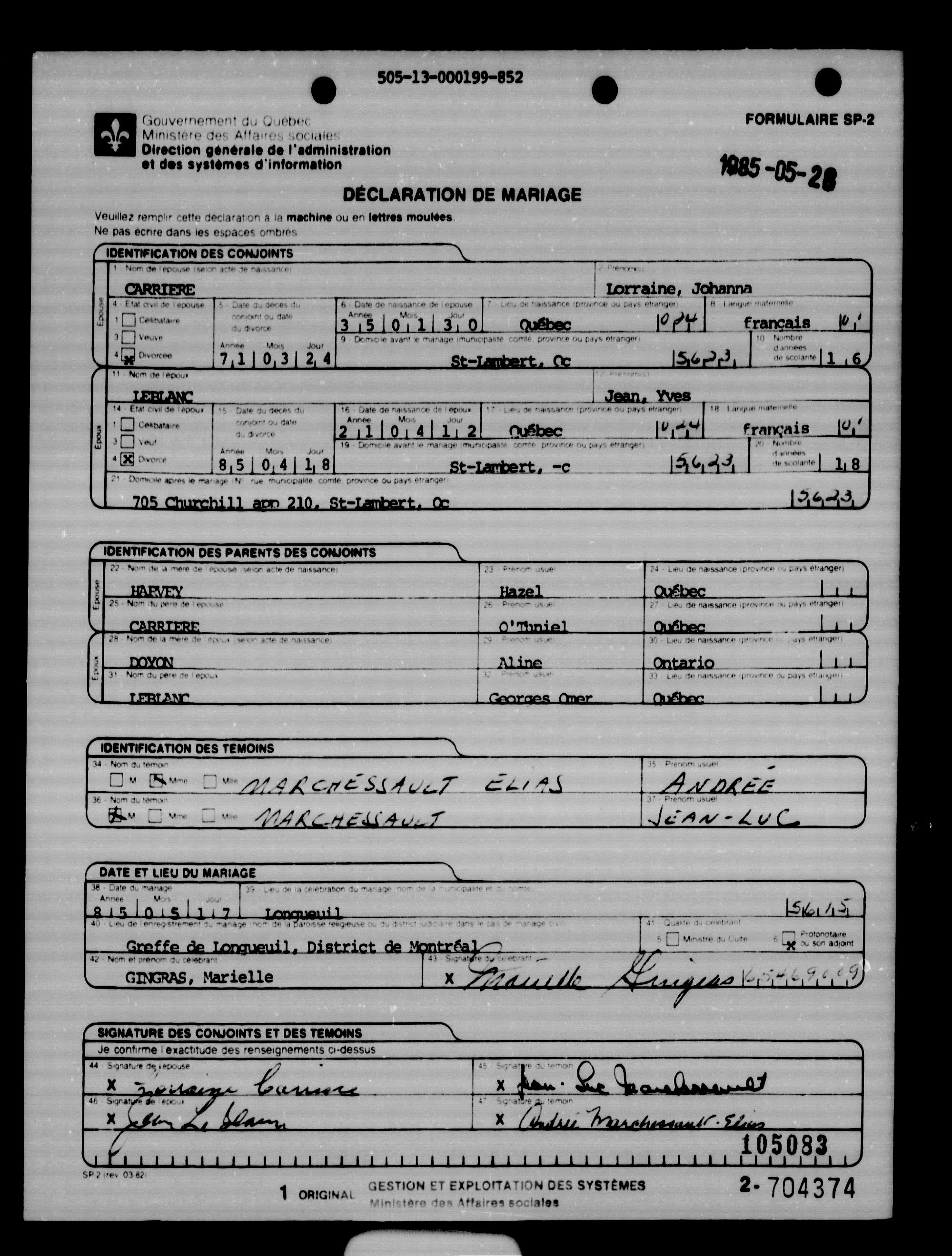 Enregistrement du mariage en secondes noces