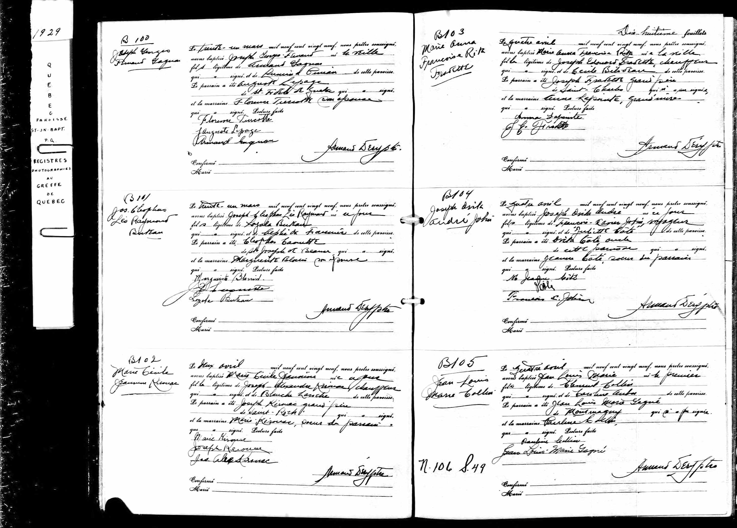 Acte de baptême