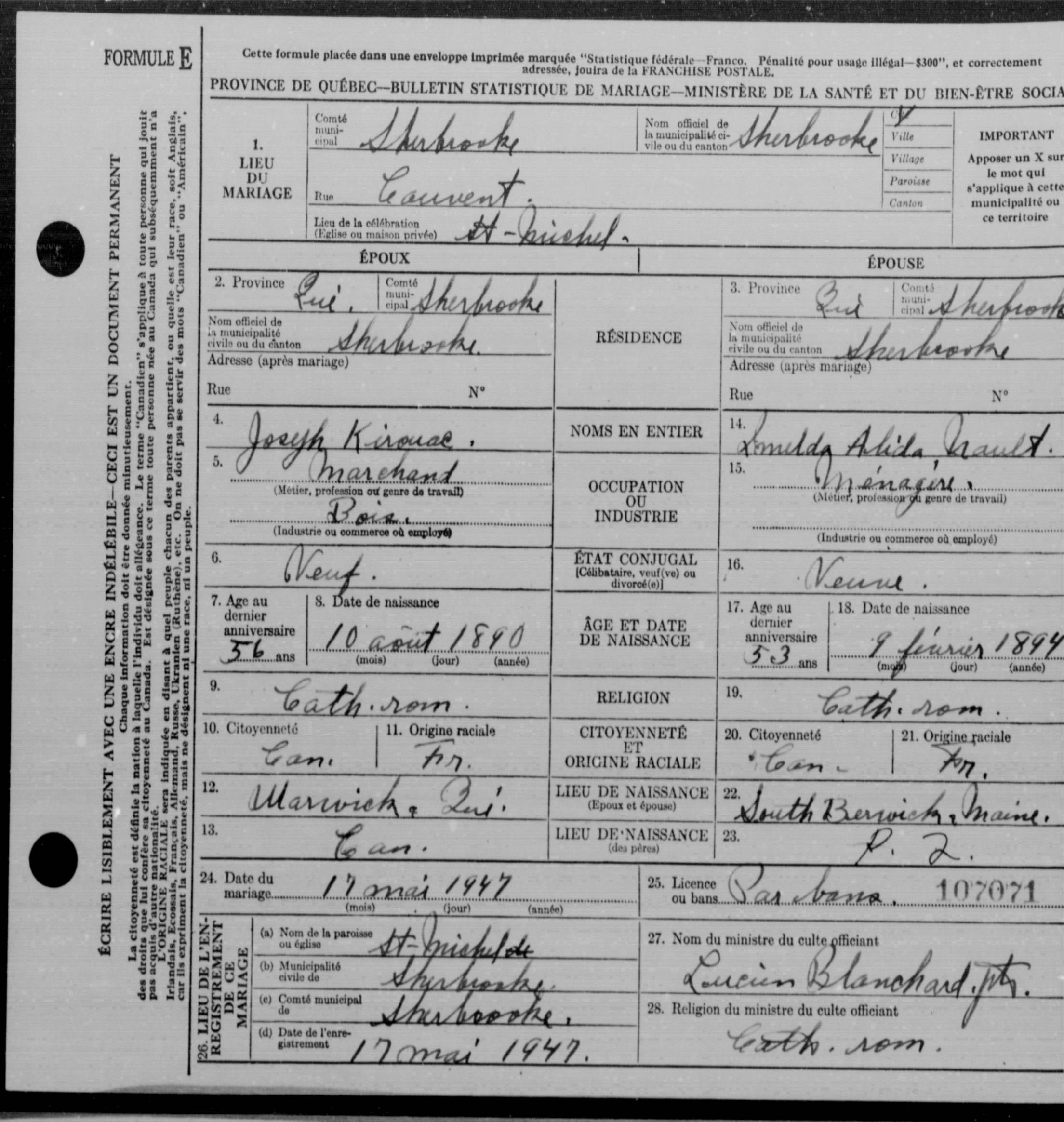 Enregistrement du mariage en secondes noces Enregistrement du mariage en secondes noces