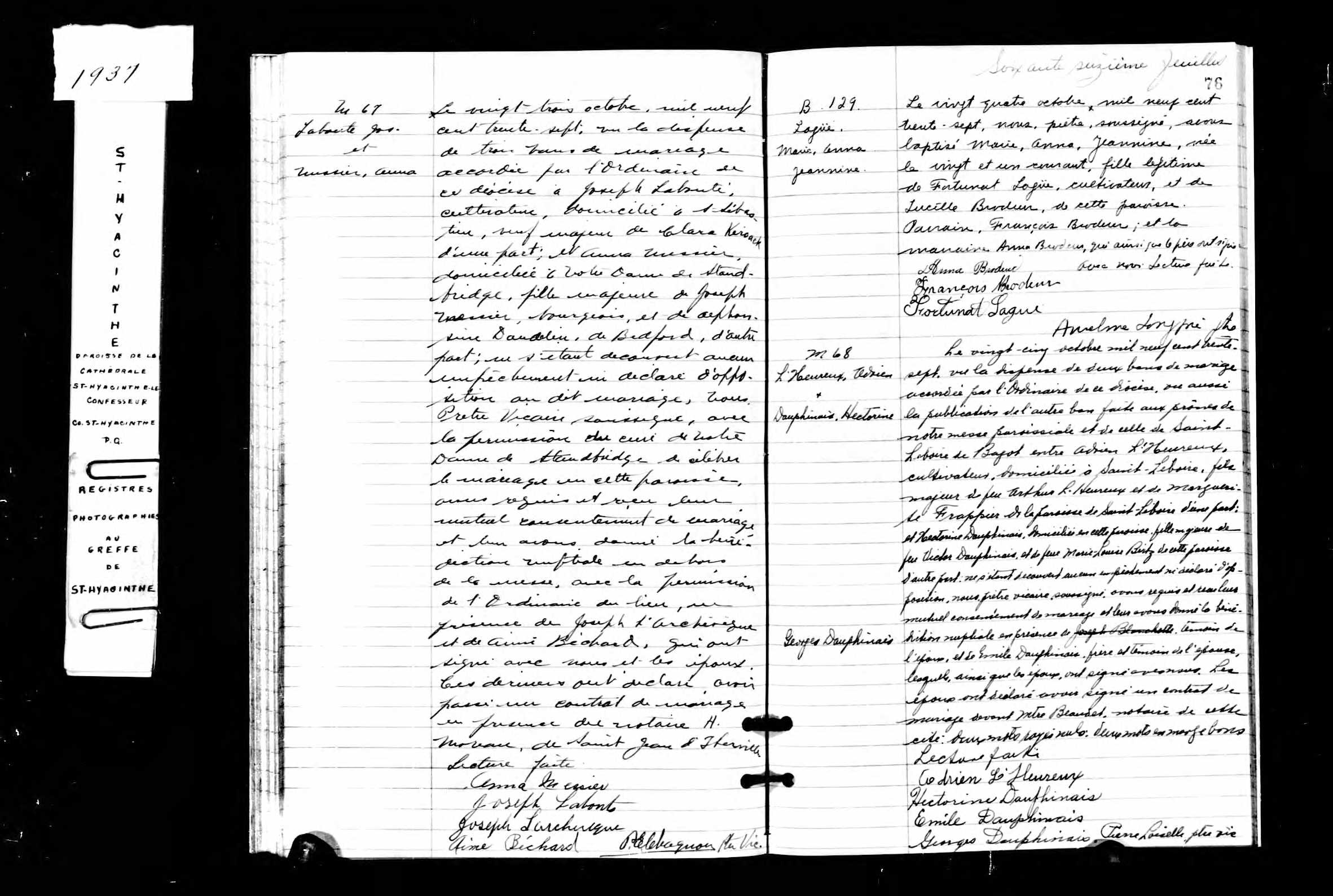 Acte de mariage en secondes noces Acte de mariage en secondes noces