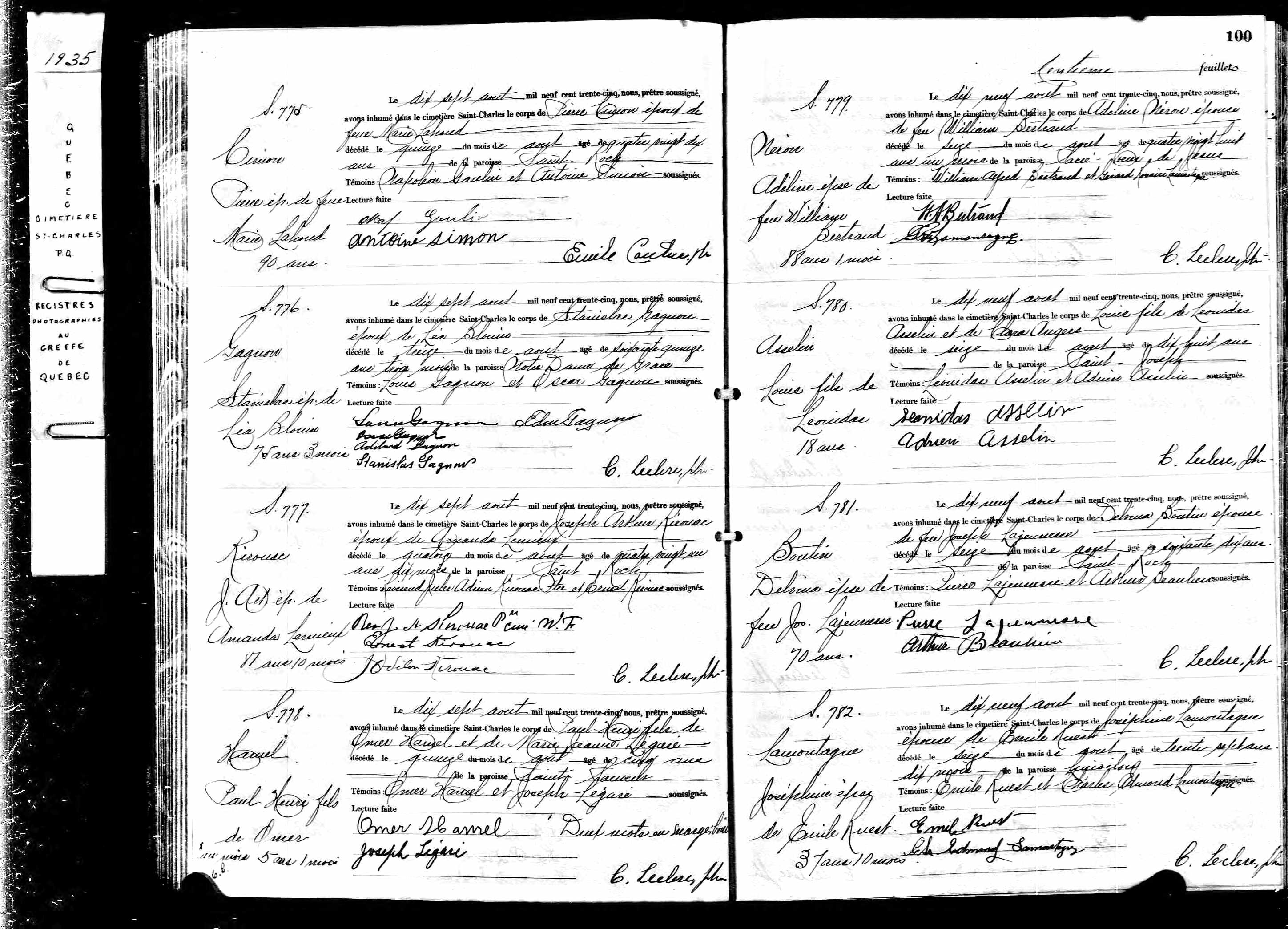 Acte de sépulture