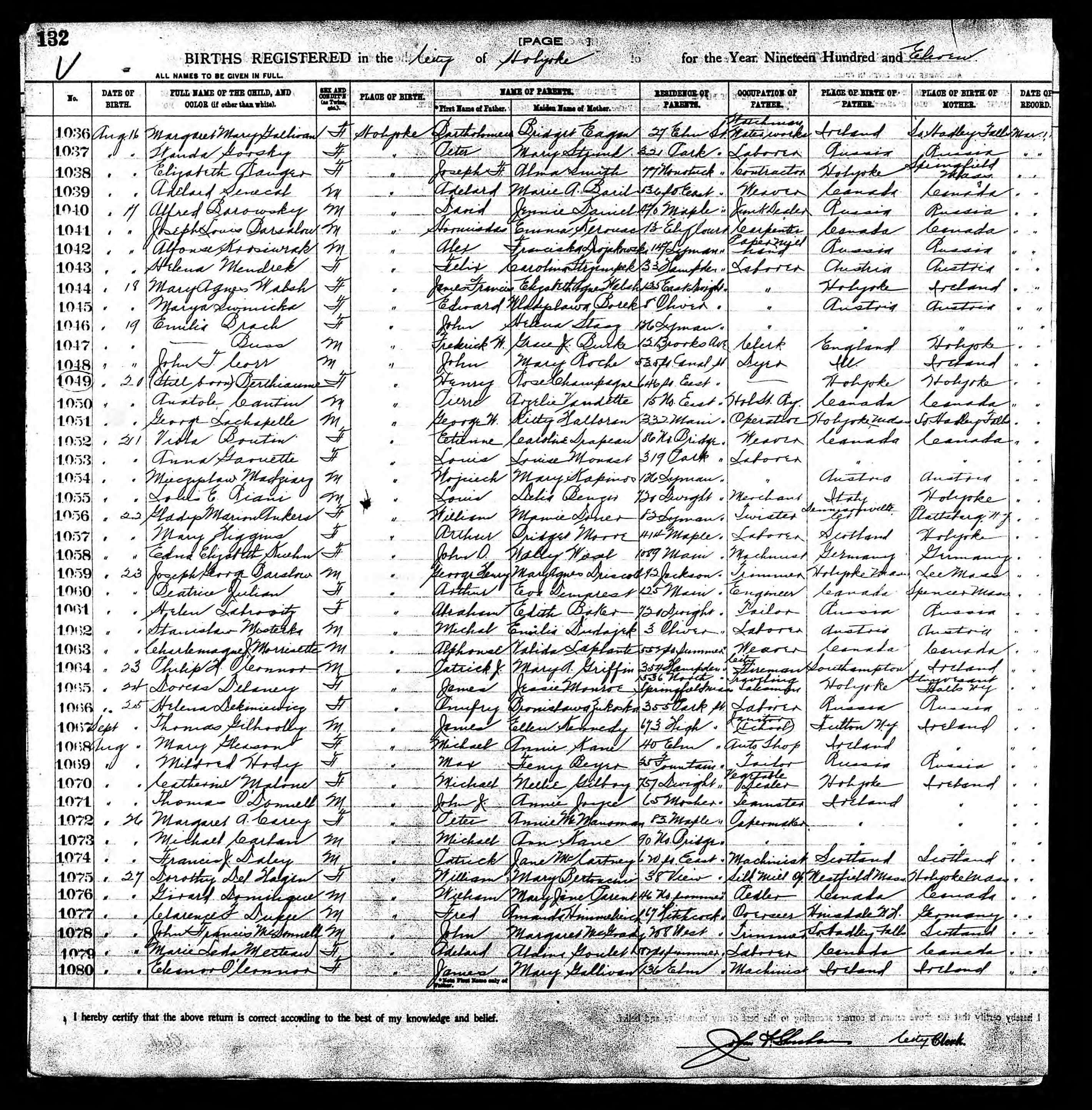 Enregistrement de la naissance