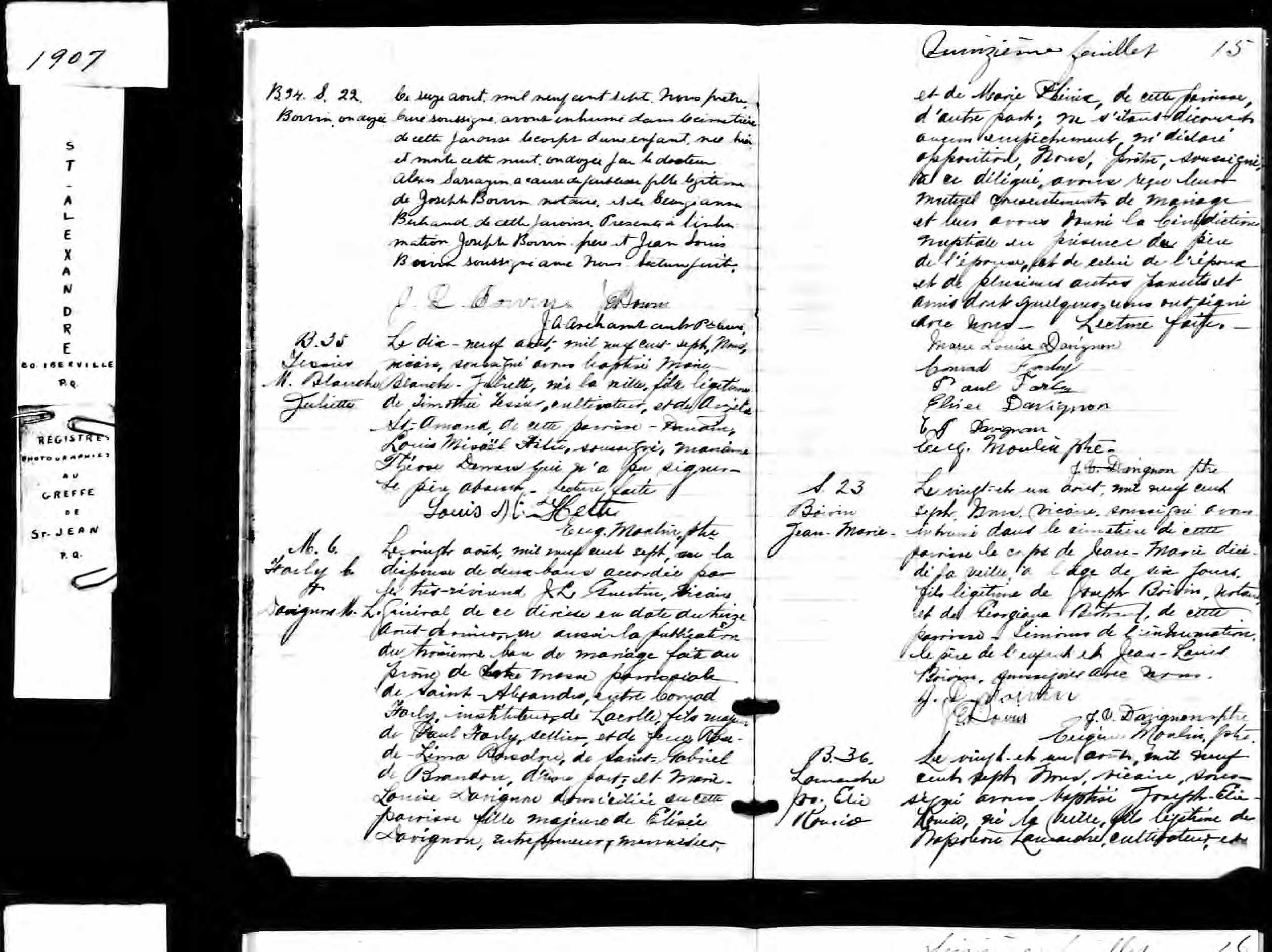 Acte de baptême