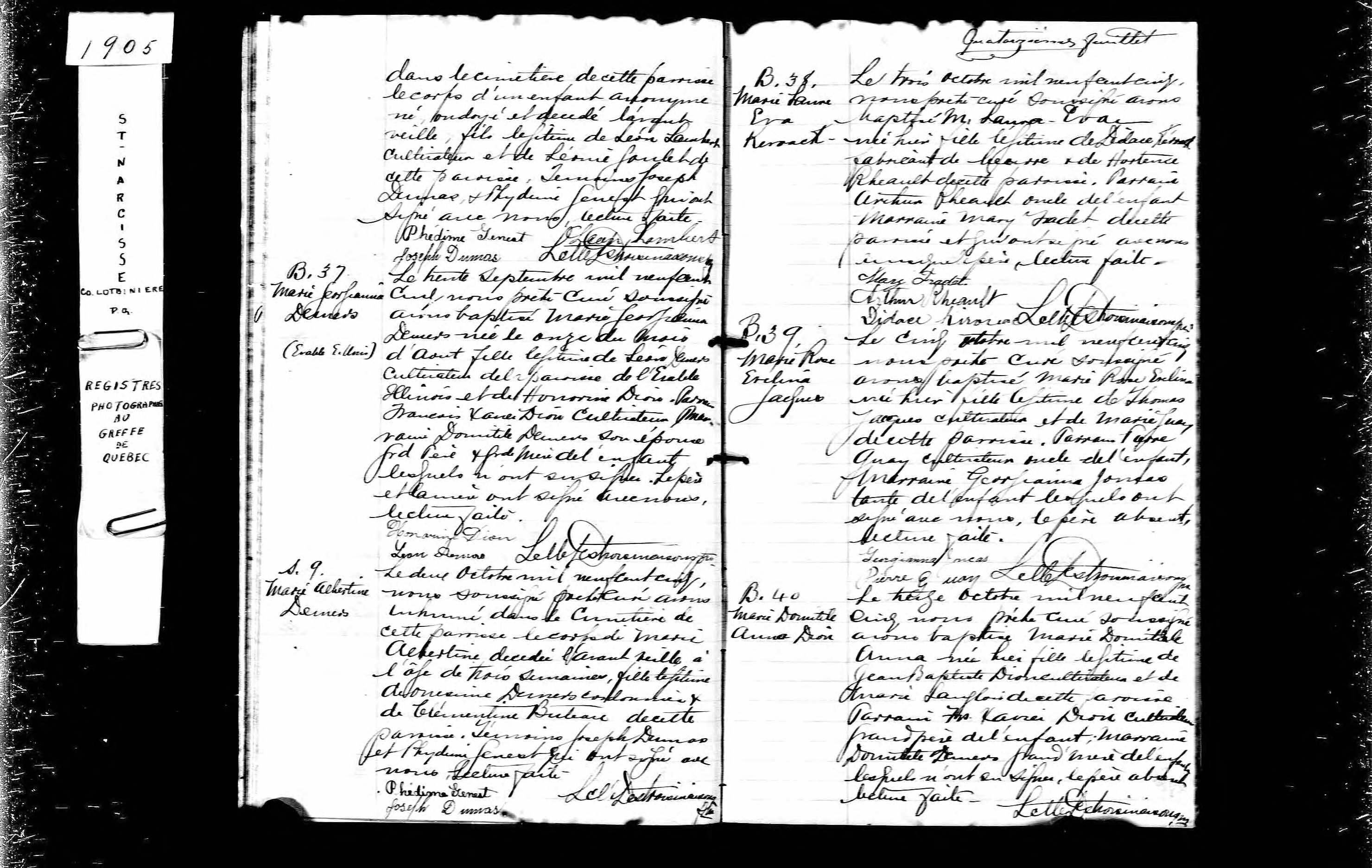 Acte de baptême