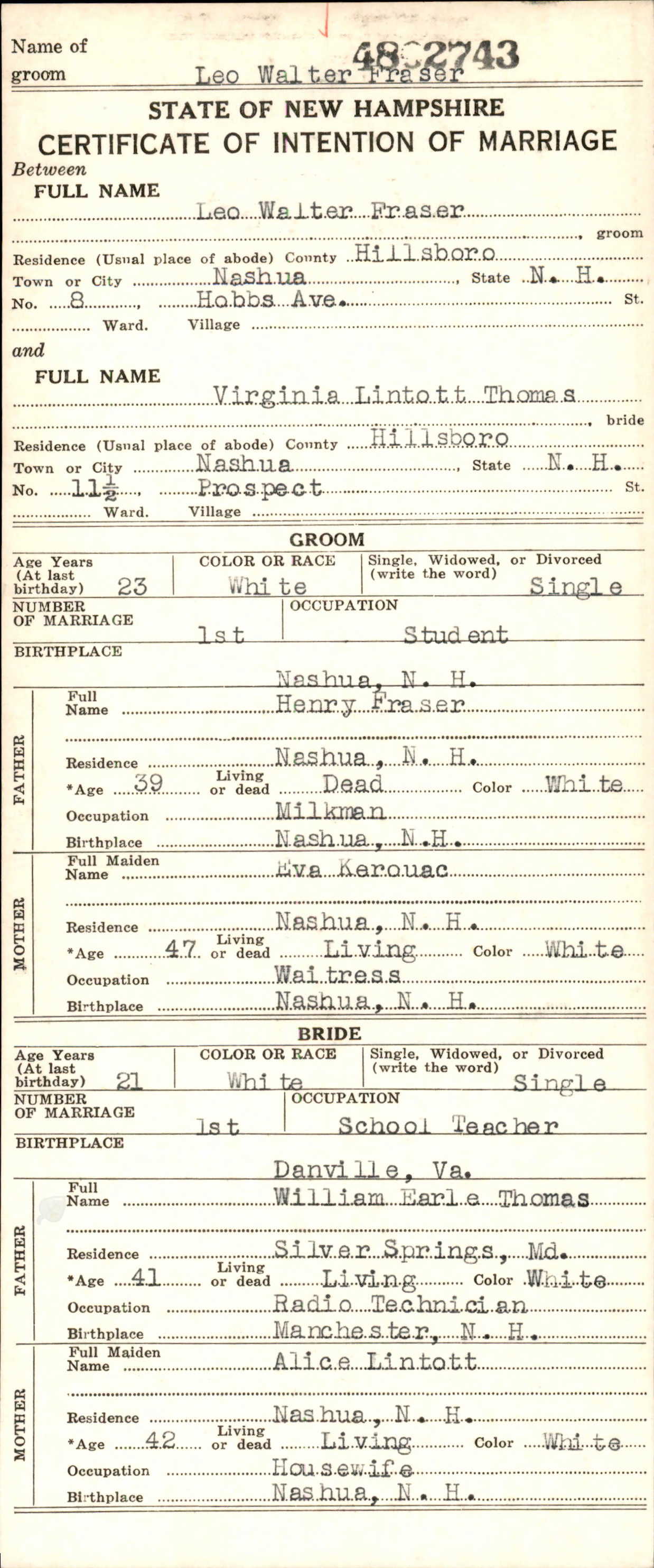Enregistrement du mariage, recto