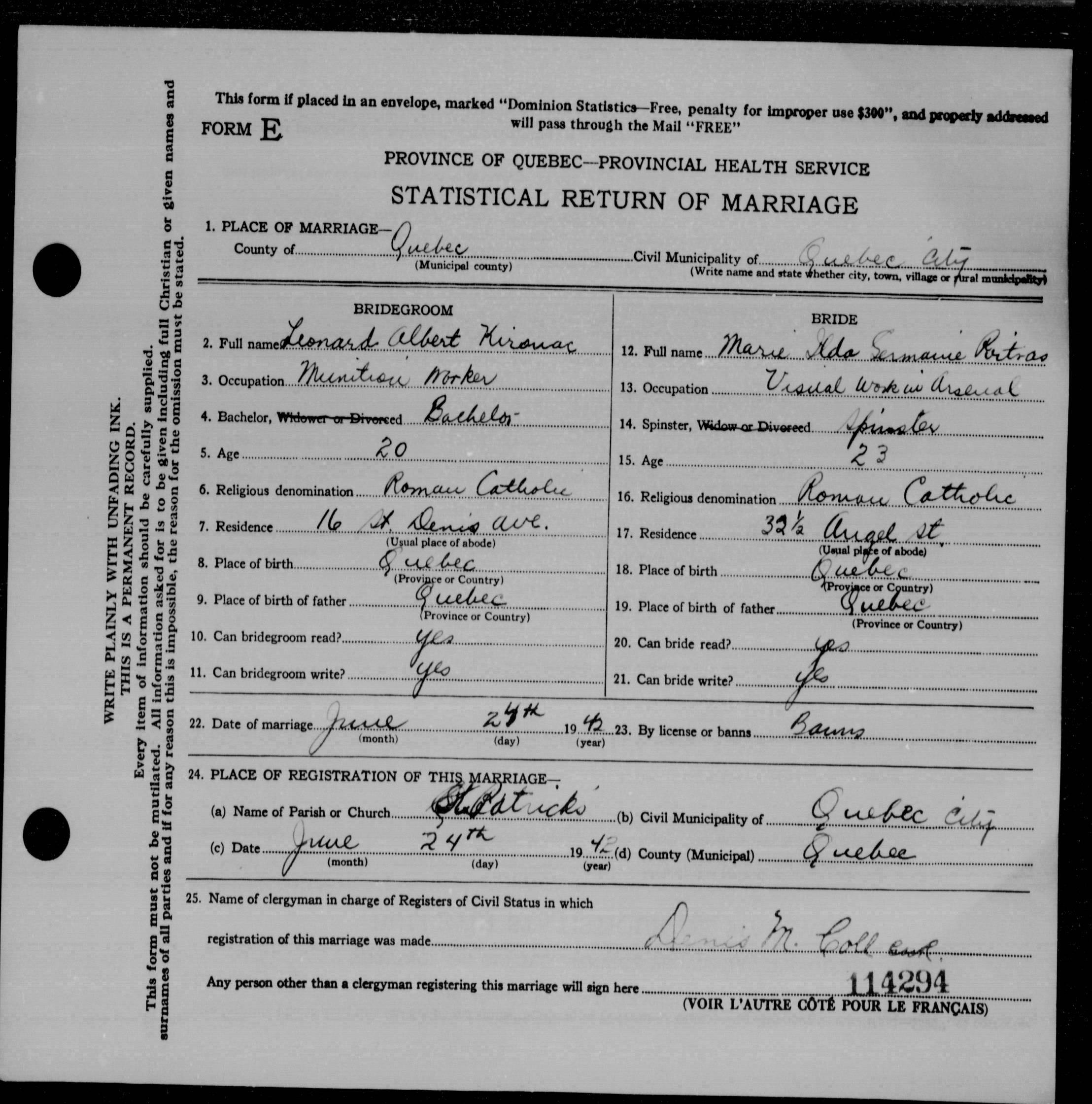 Enregistrement du mariage