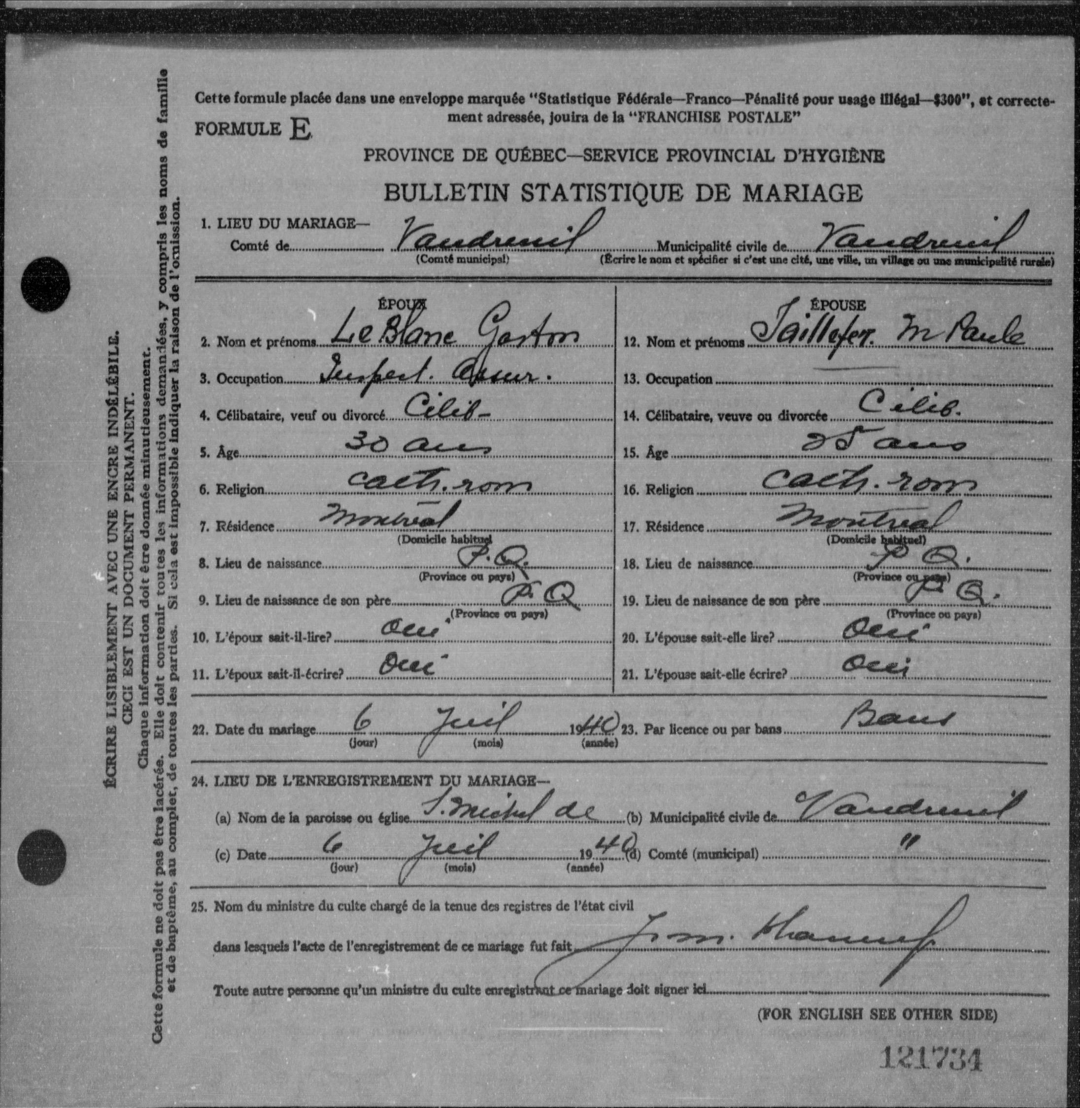 Enregistrement du mariage