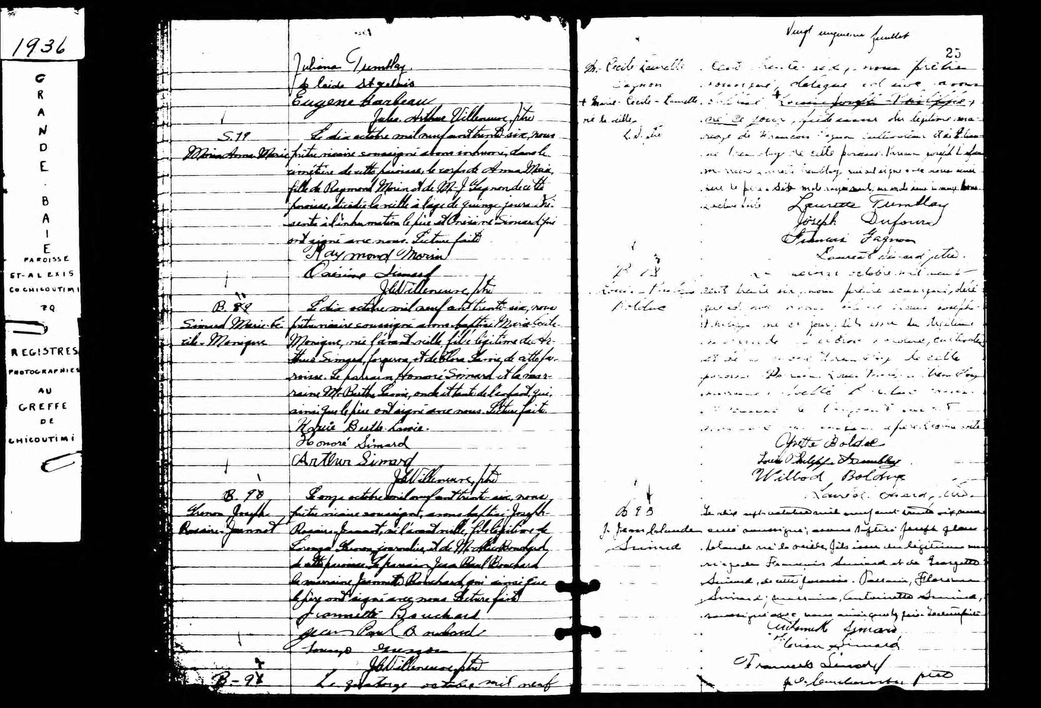 Acte de baptême