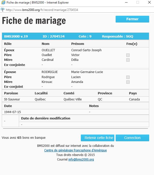 Fiche de mariage de la base de données BMS2000