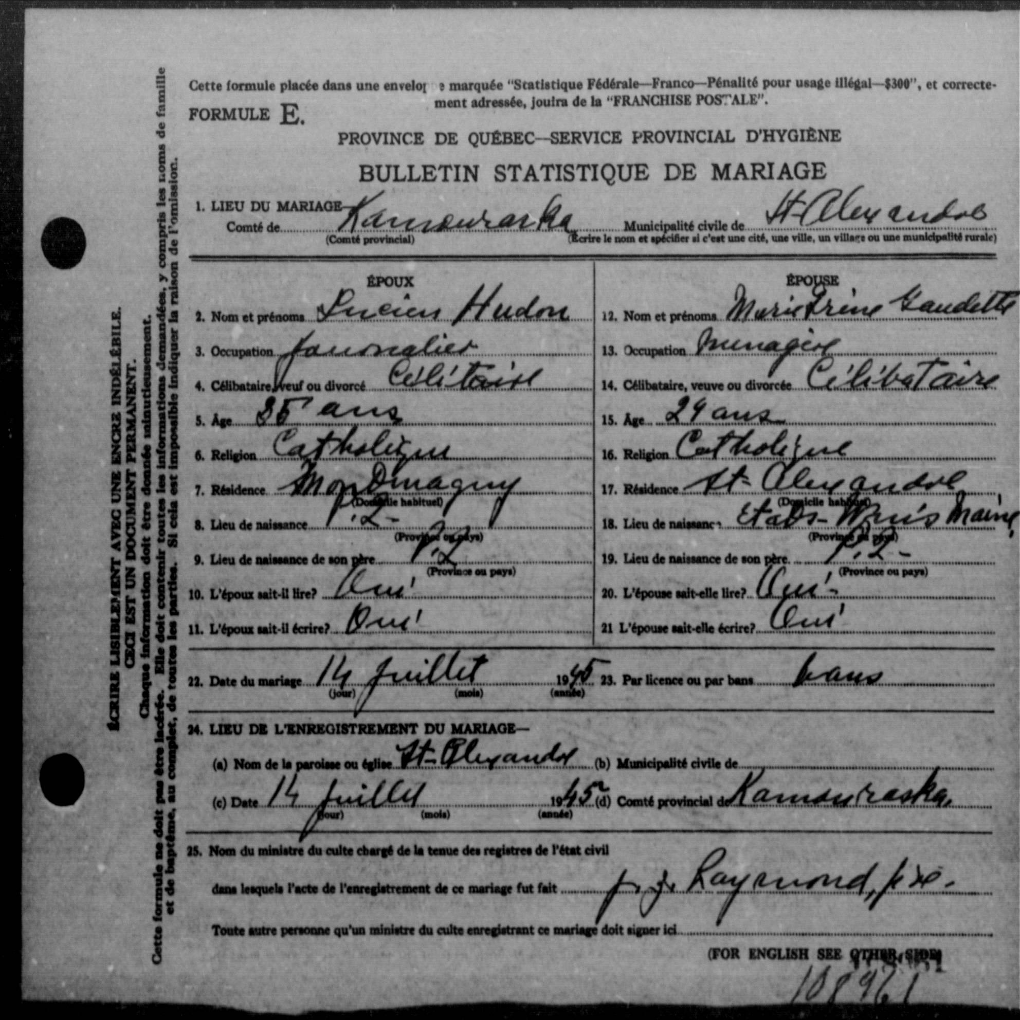 Enregistrement du mariage