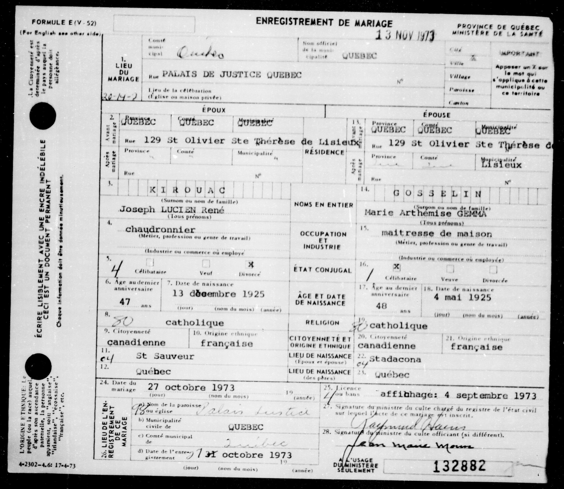 Enregistrement du mariage en secondes noces
