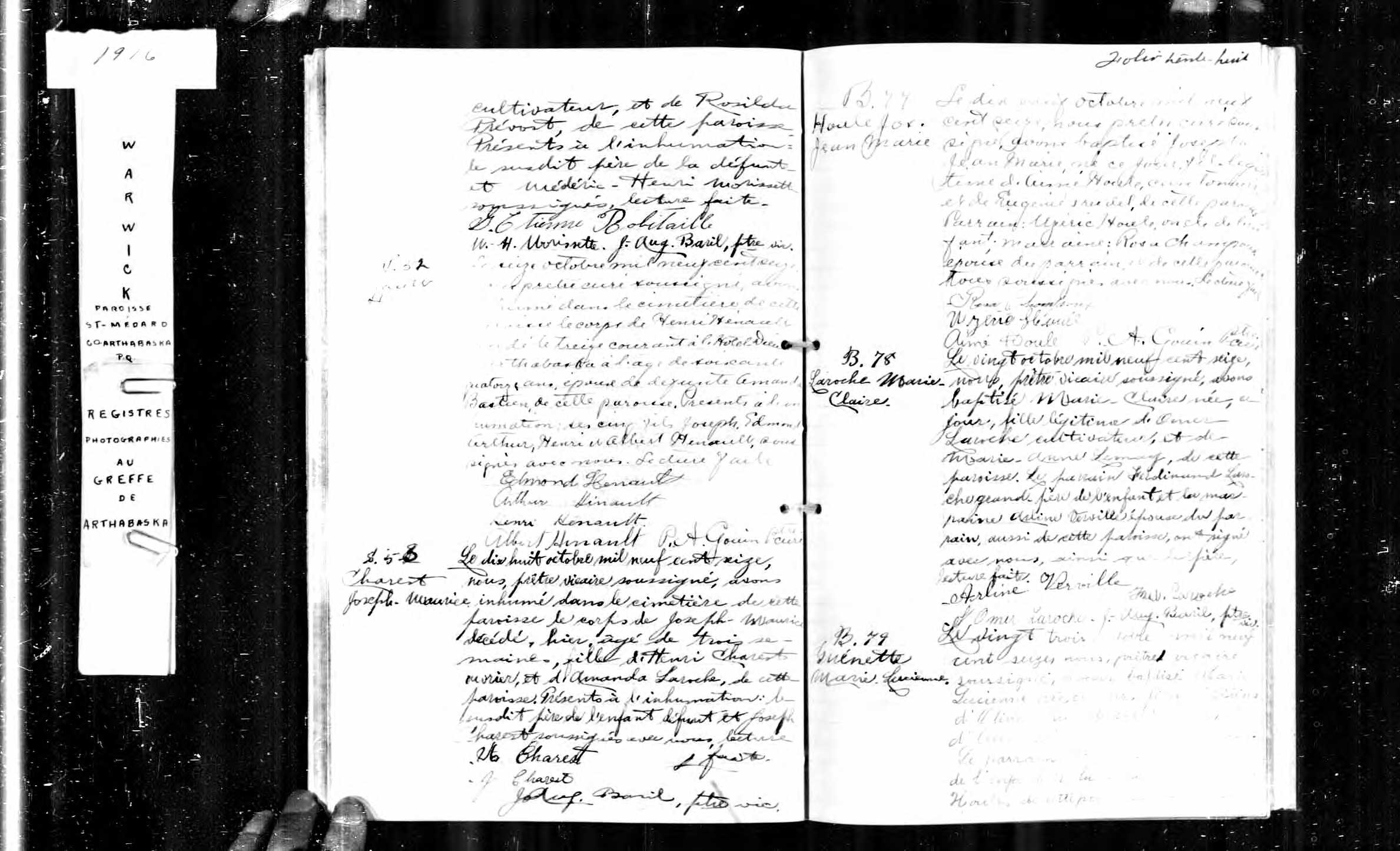 Acte de baptême